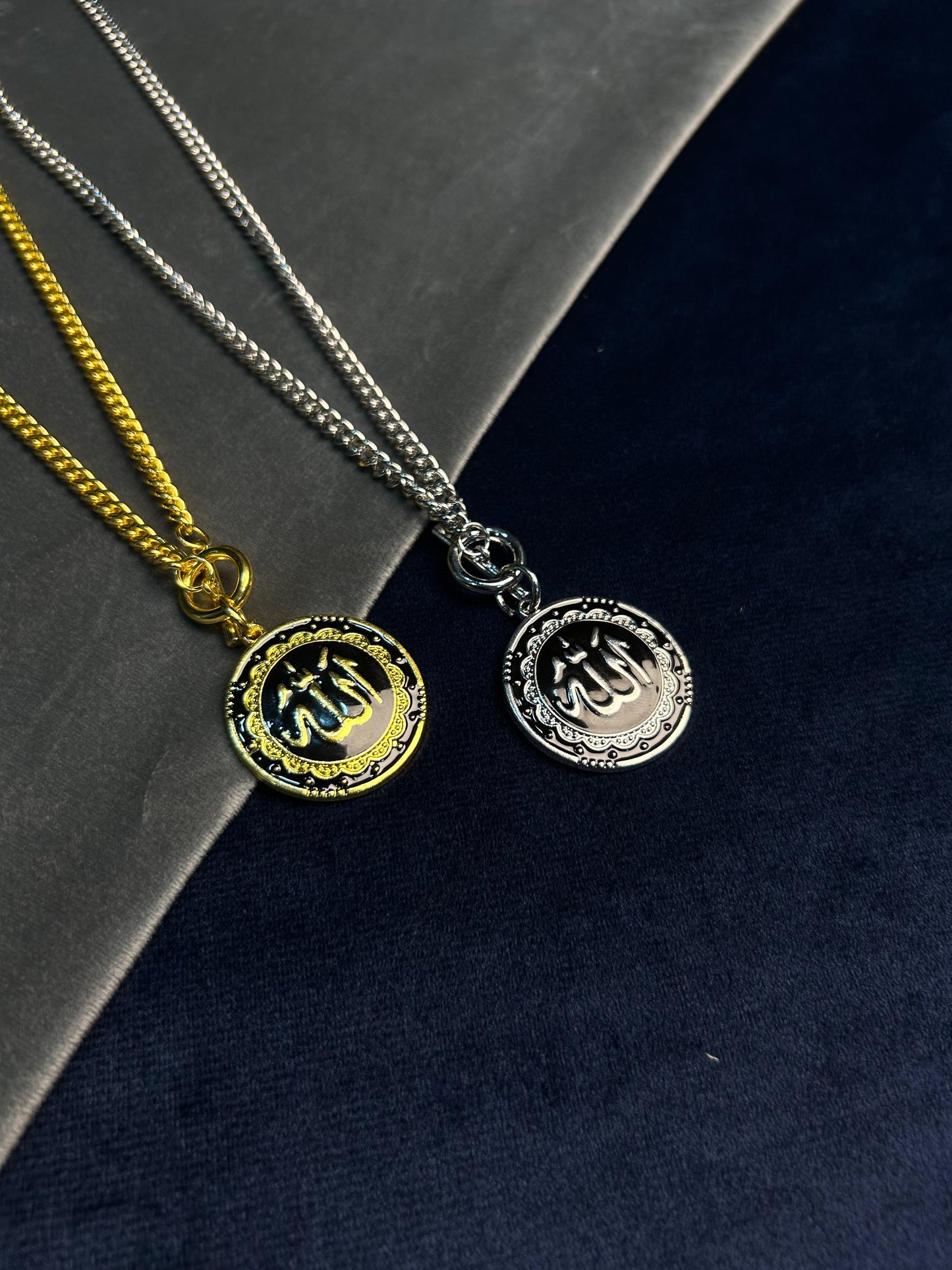 Allah Name Pendant