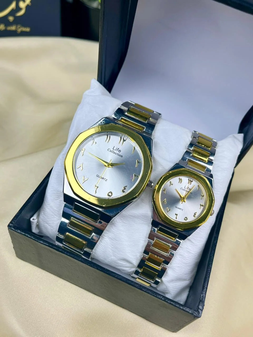 Arabic Quartz Couple Watch