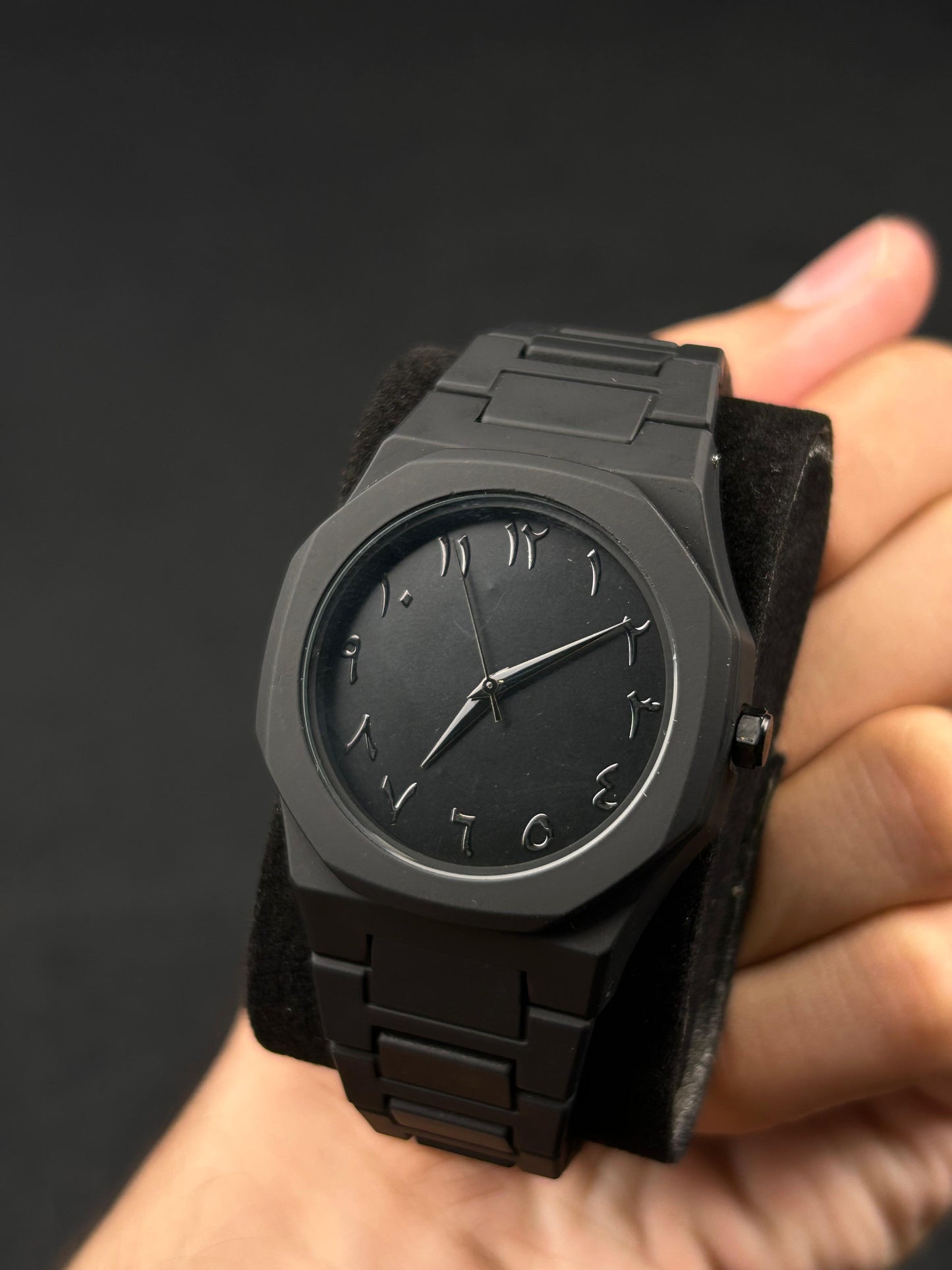 Black Arabic Aura Watch