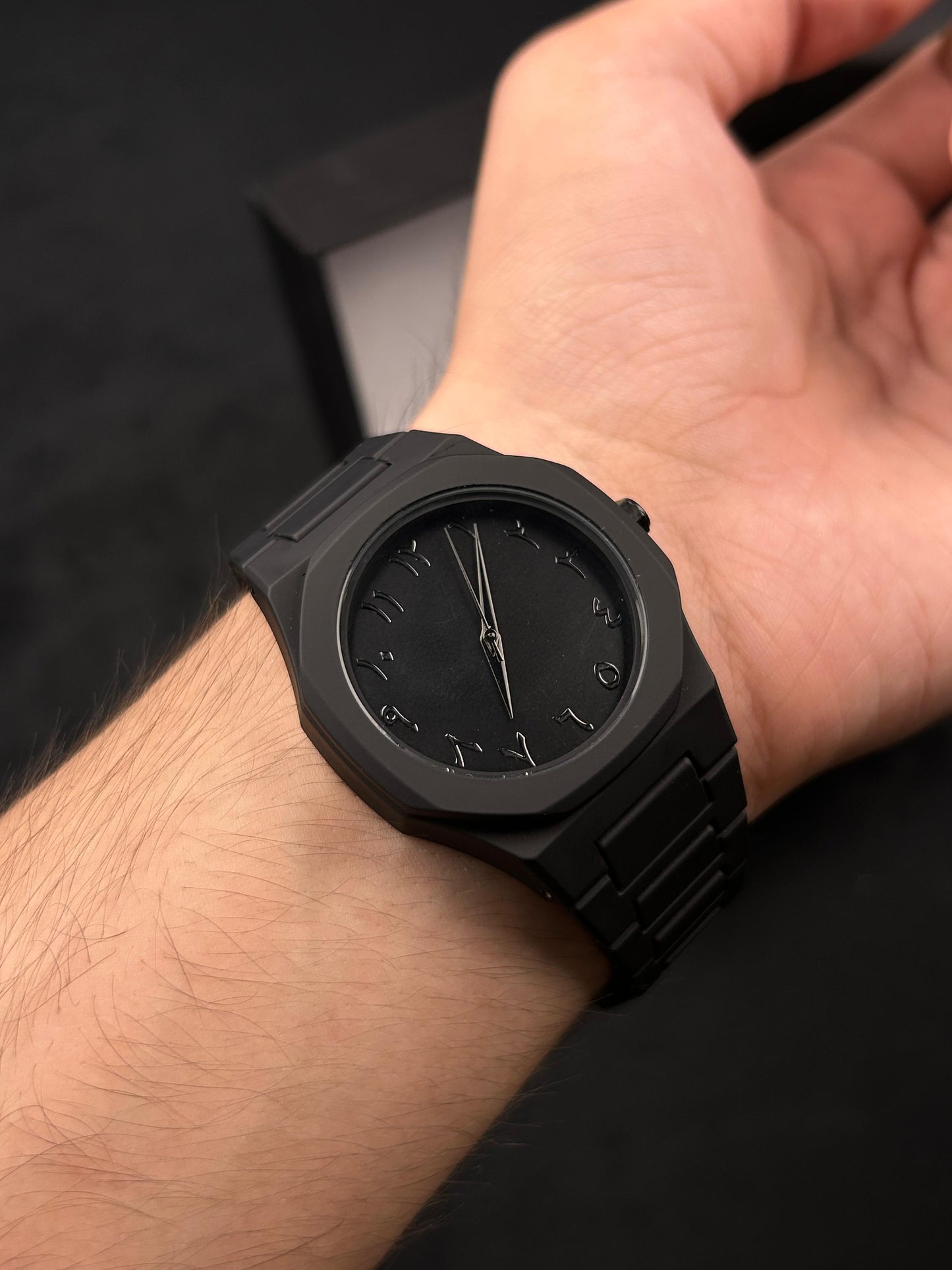 Black Arabic Aura Watch