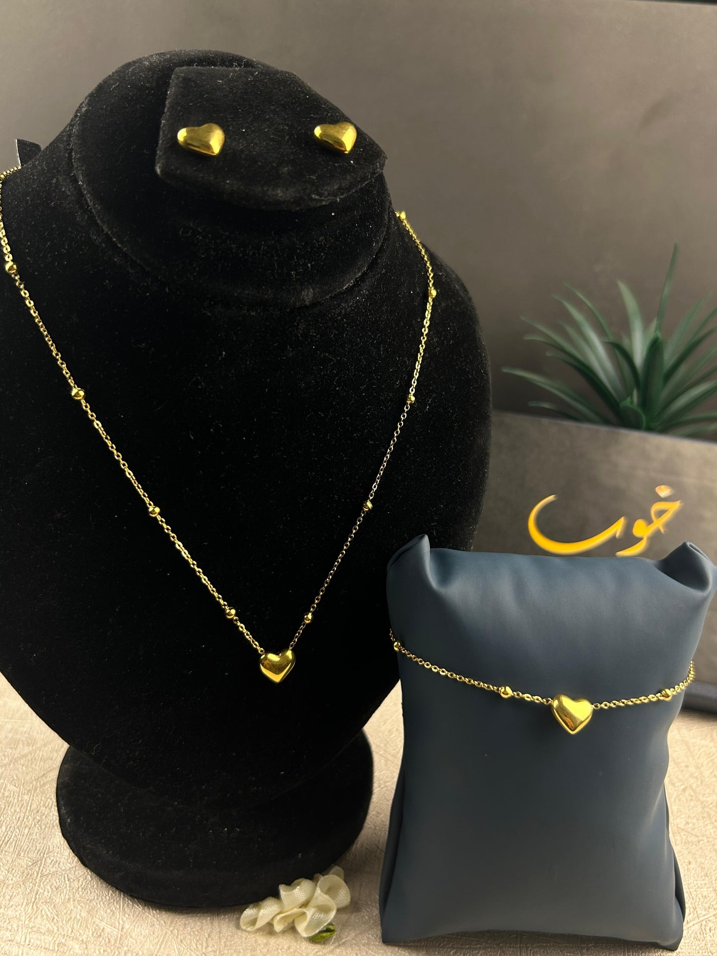 Golden Heart Charm Set