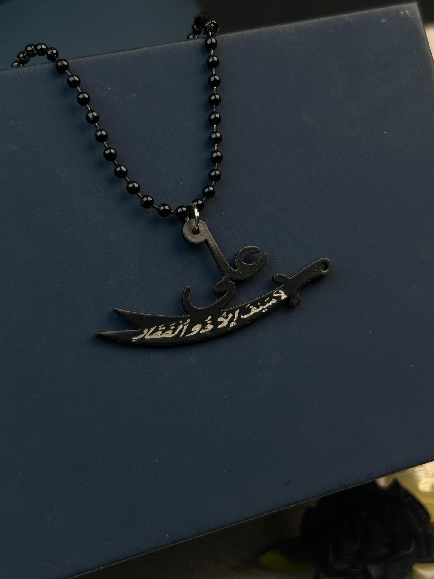 Imam Ali Zulfiqar Pendant