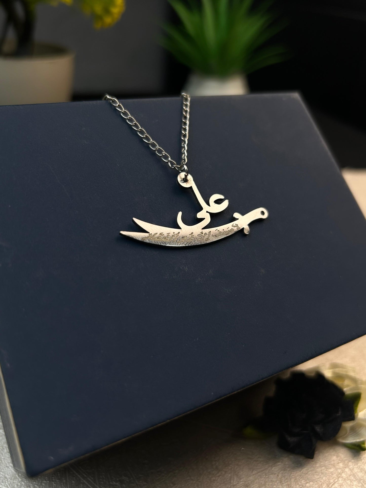 Imam Ali Zulfiqar Pendant