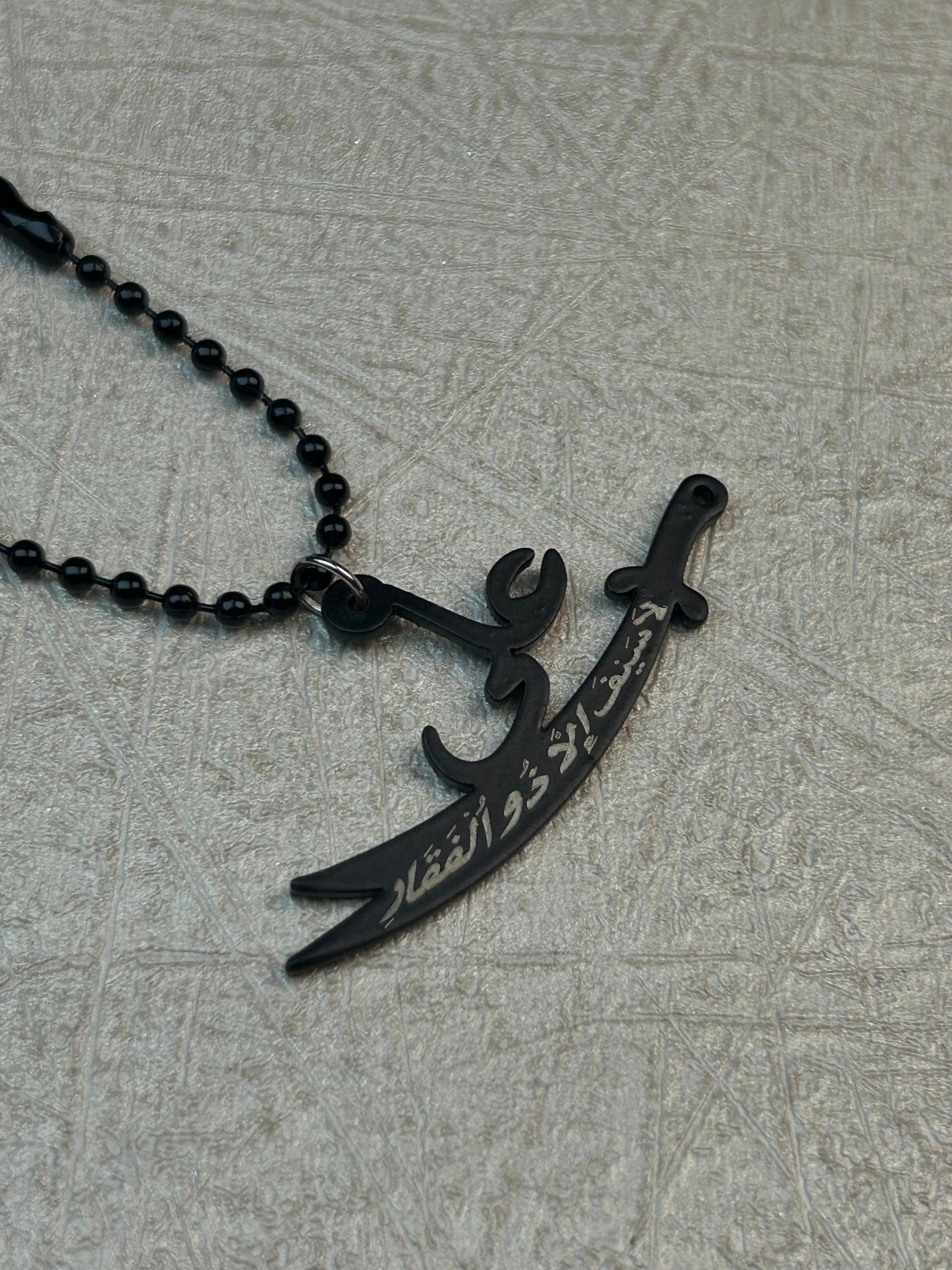 Imam Ali Zulfiqar Pendant