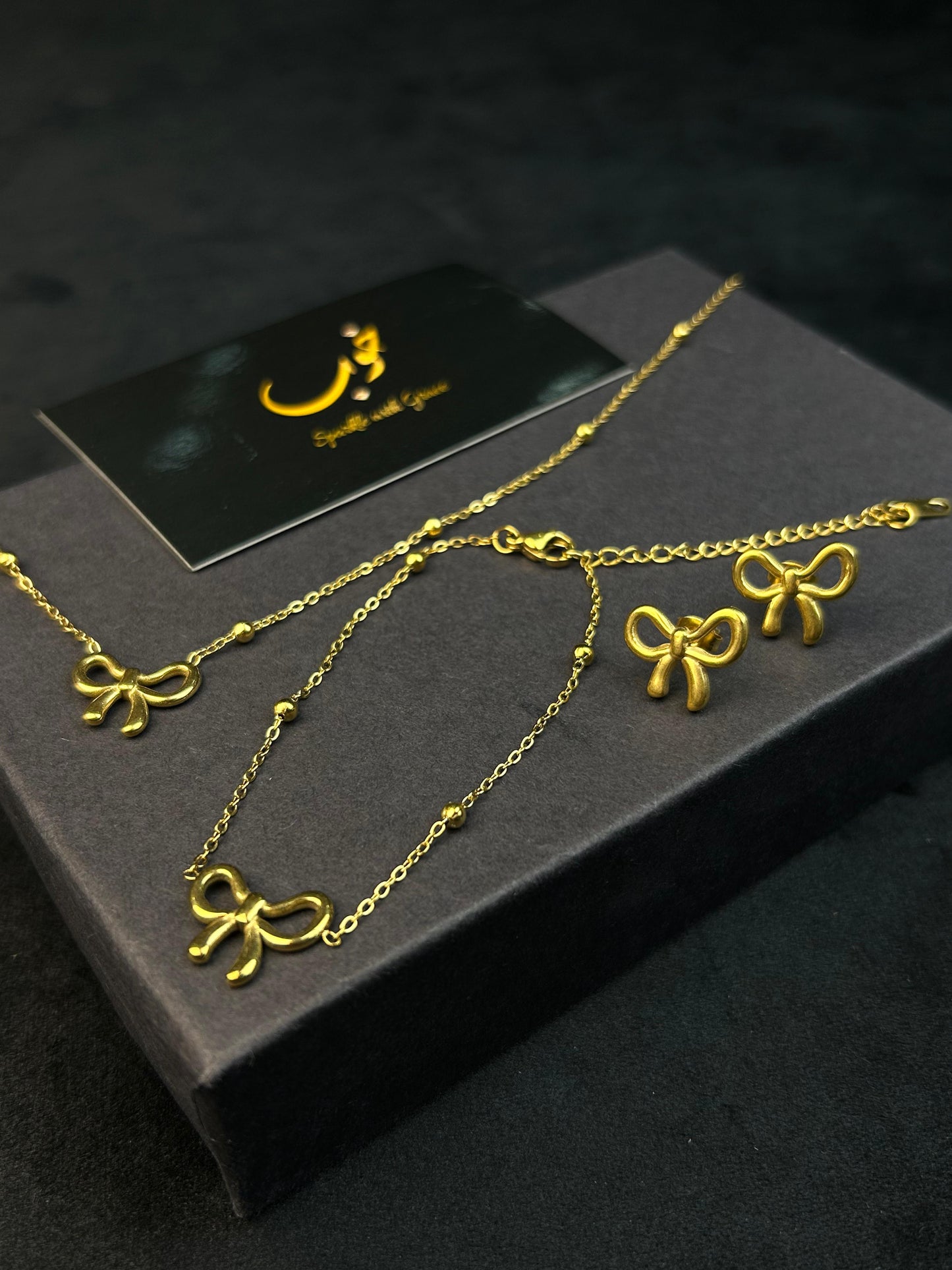 Pookie Jewelry Set