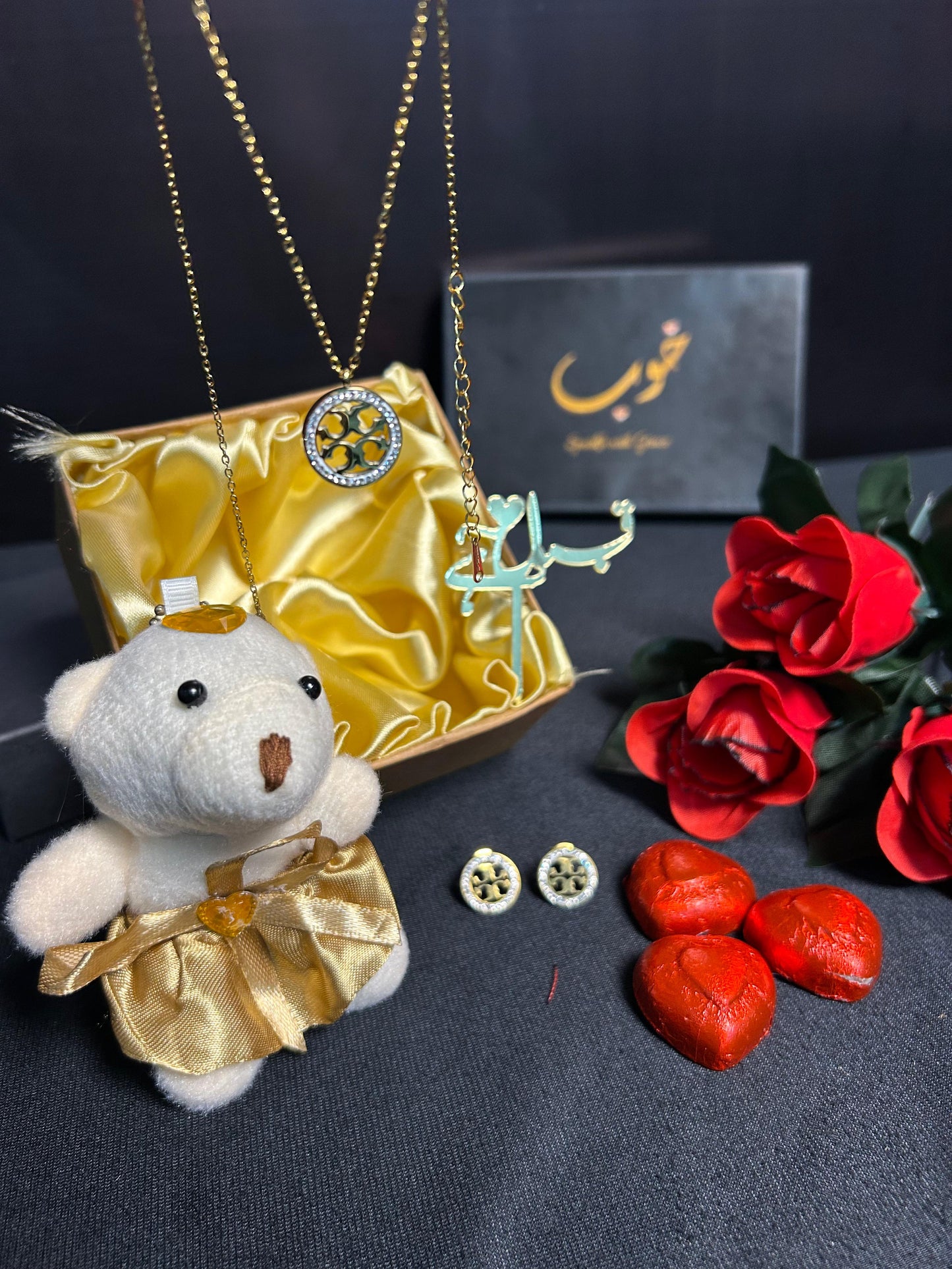 Special Tory Elegant Set