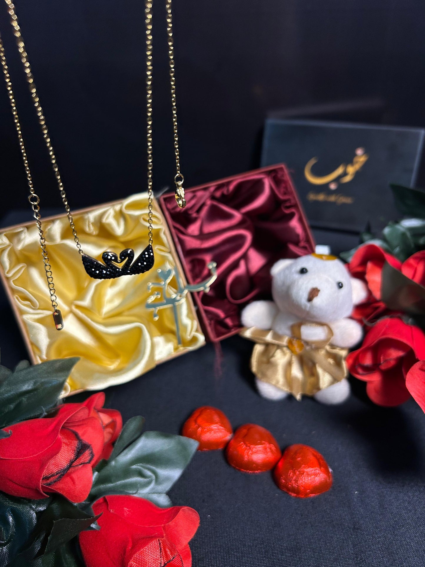 Gift Box Black Duck Set