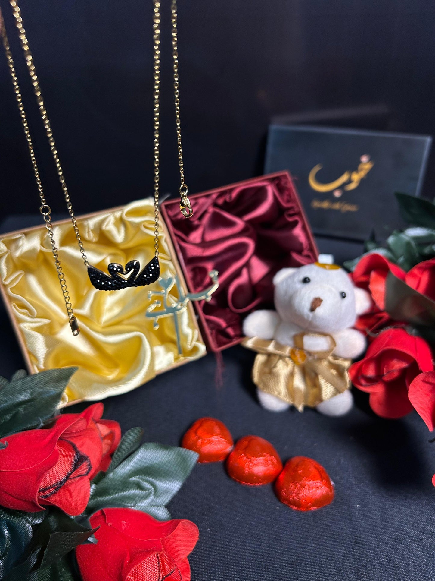 Gift Box Black Duck Set