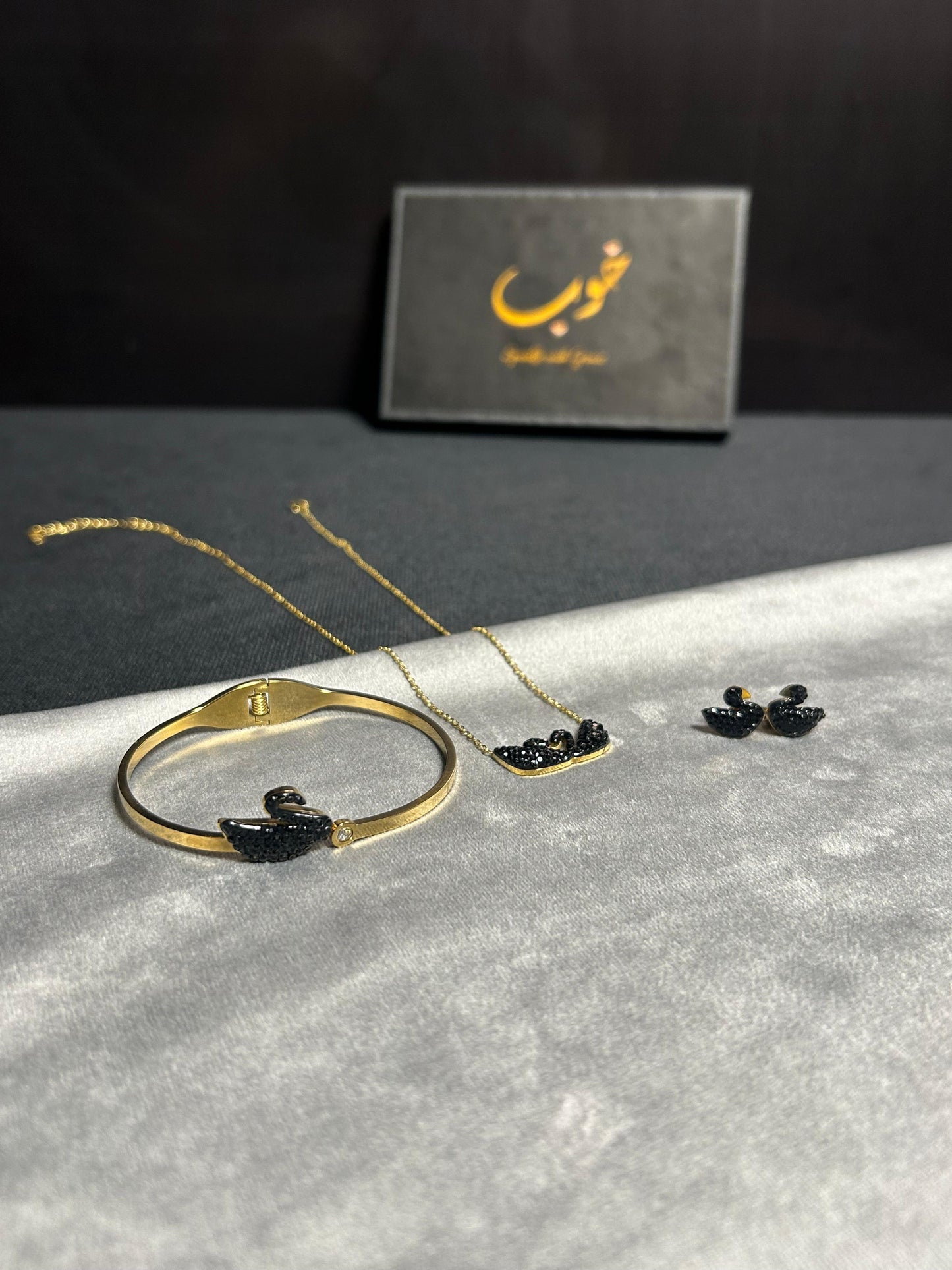 Black Swan Set