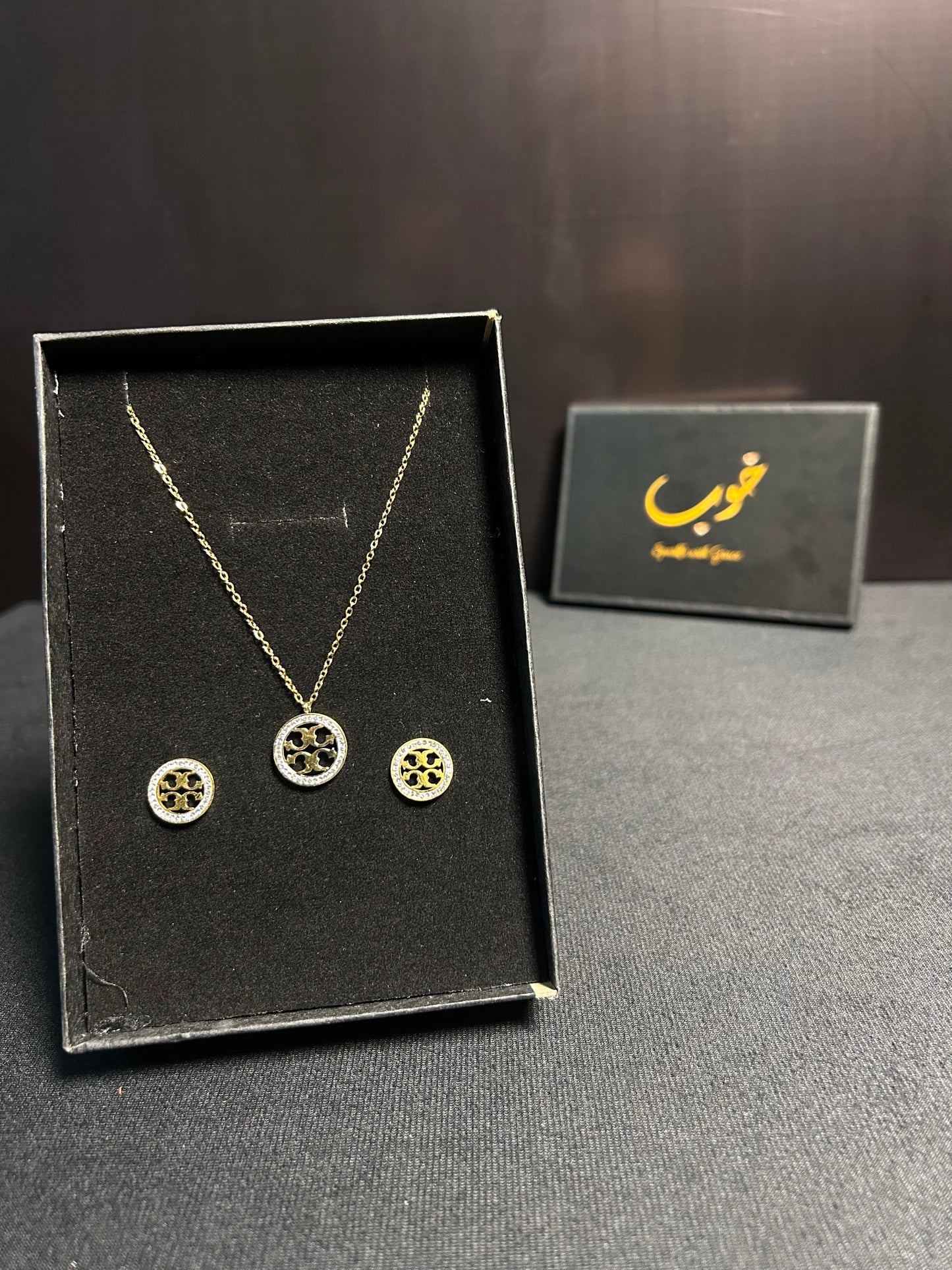 Elegant Tory Set