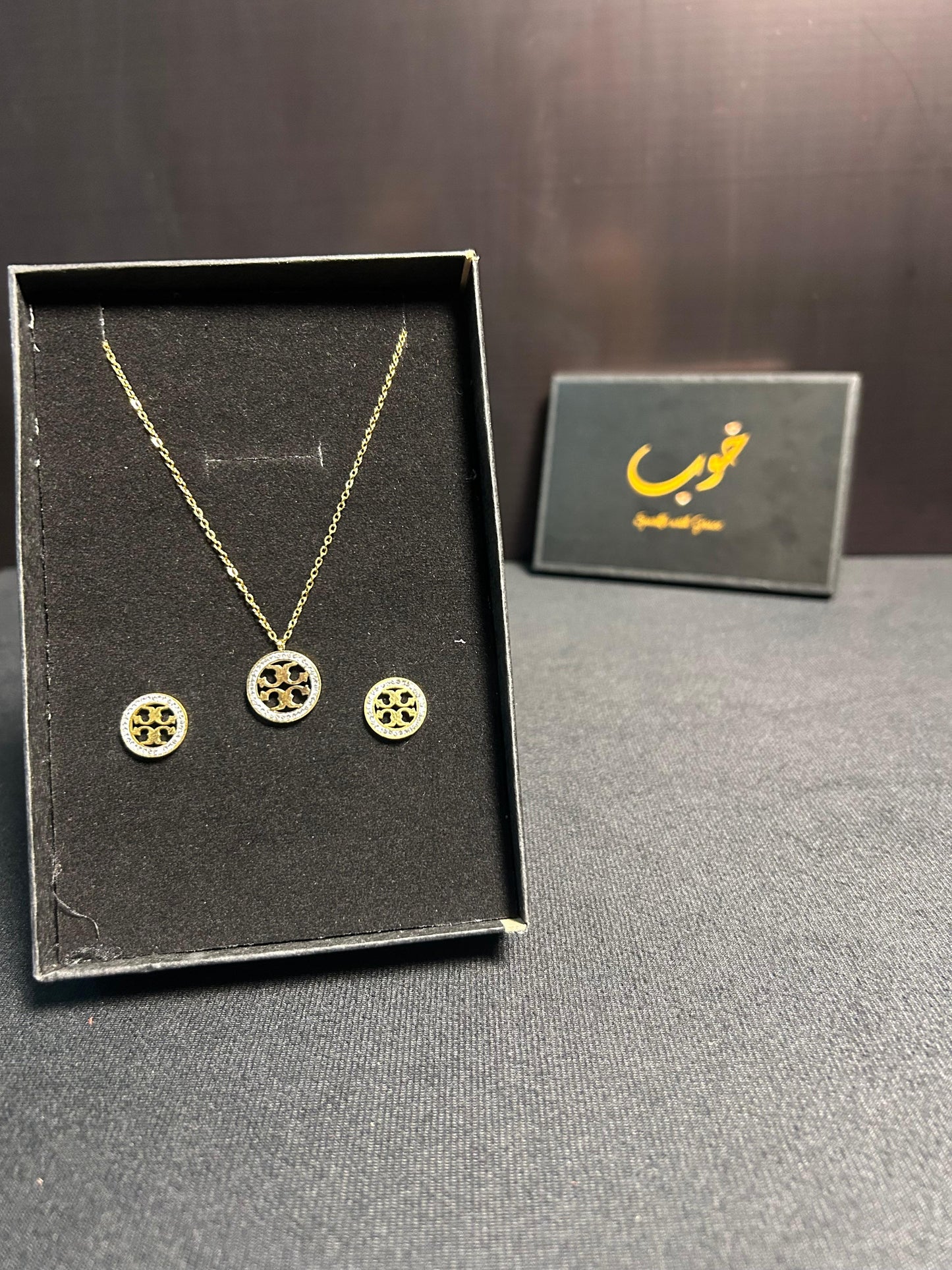 Elegant Tory Set