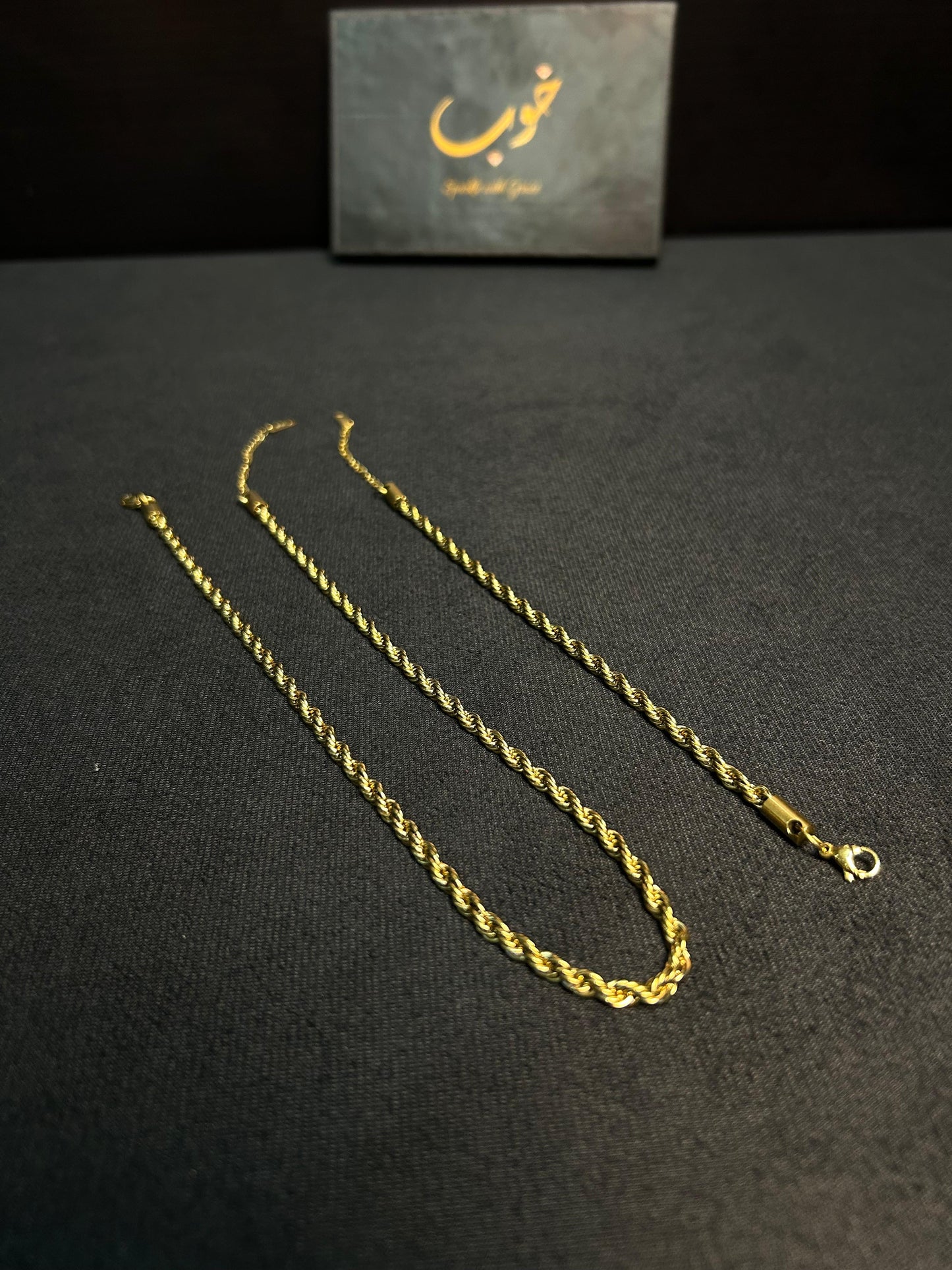 Twister Chain Set