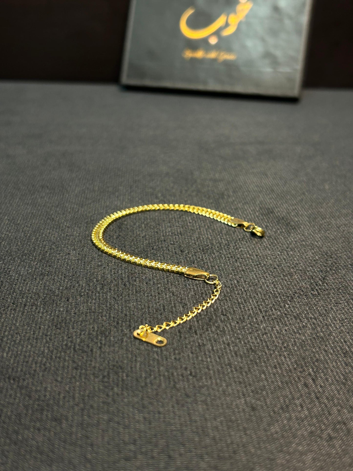 Duplex Bracelet
