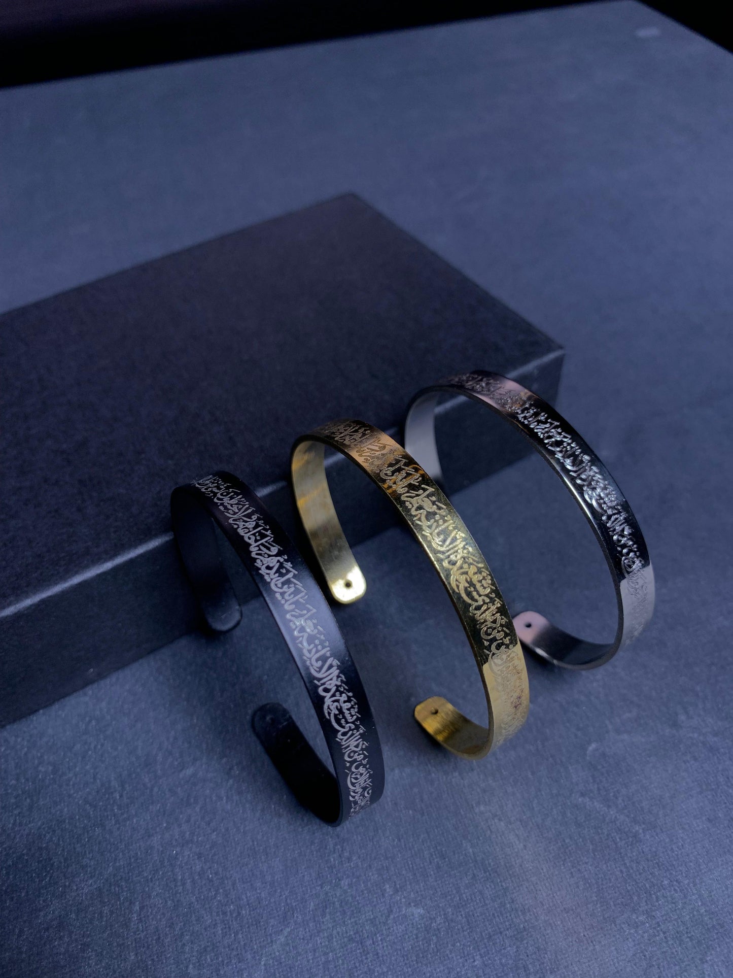 Ayatul Kursi Hand Cuff