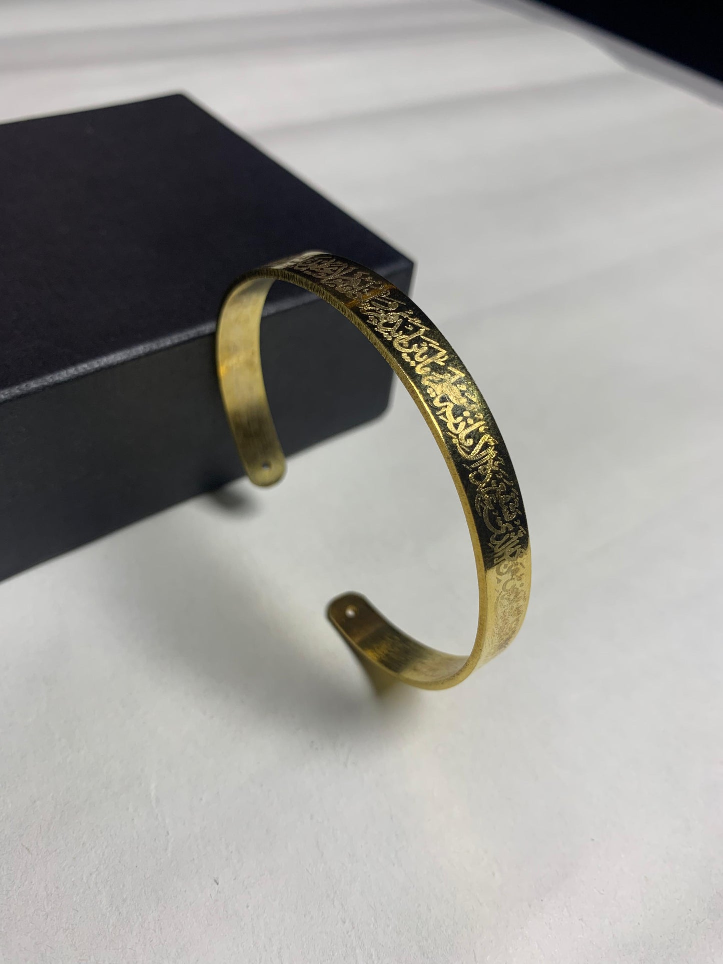 Ayatul Kursi Hand Cuff
