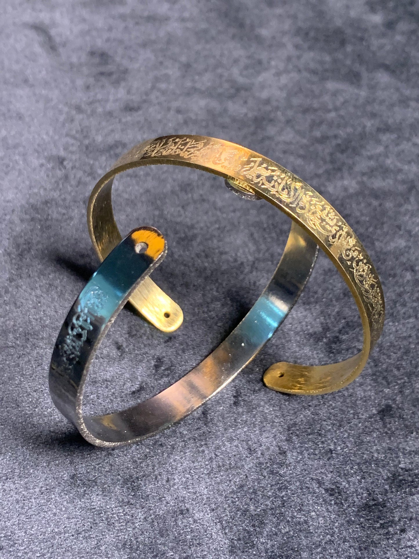Ayatul Kursi Hand Cuff