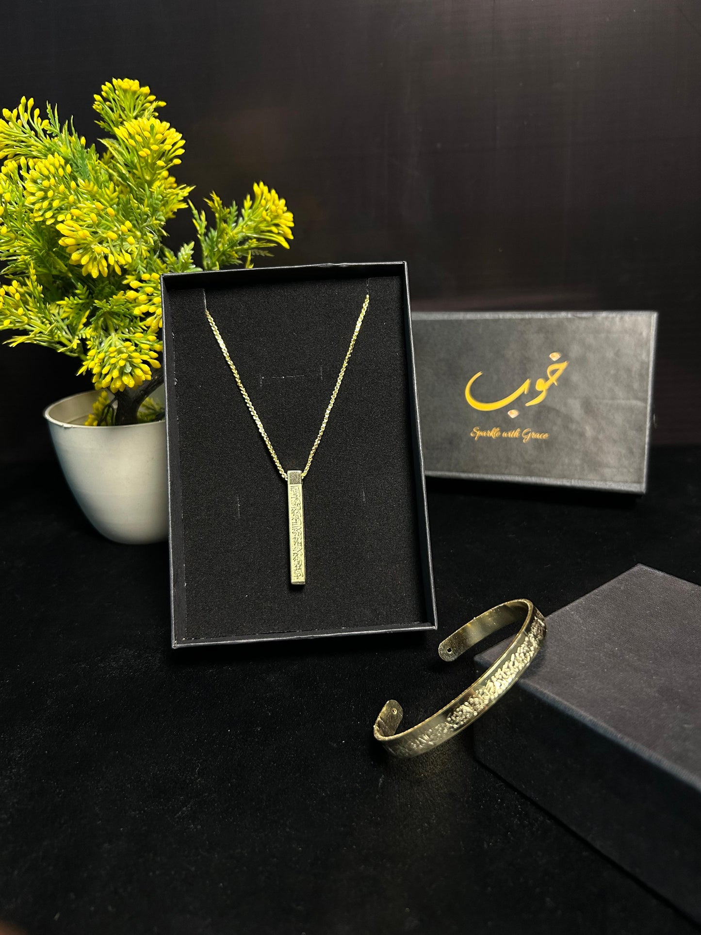Ayat ul kursi Pendant + Hand cuff