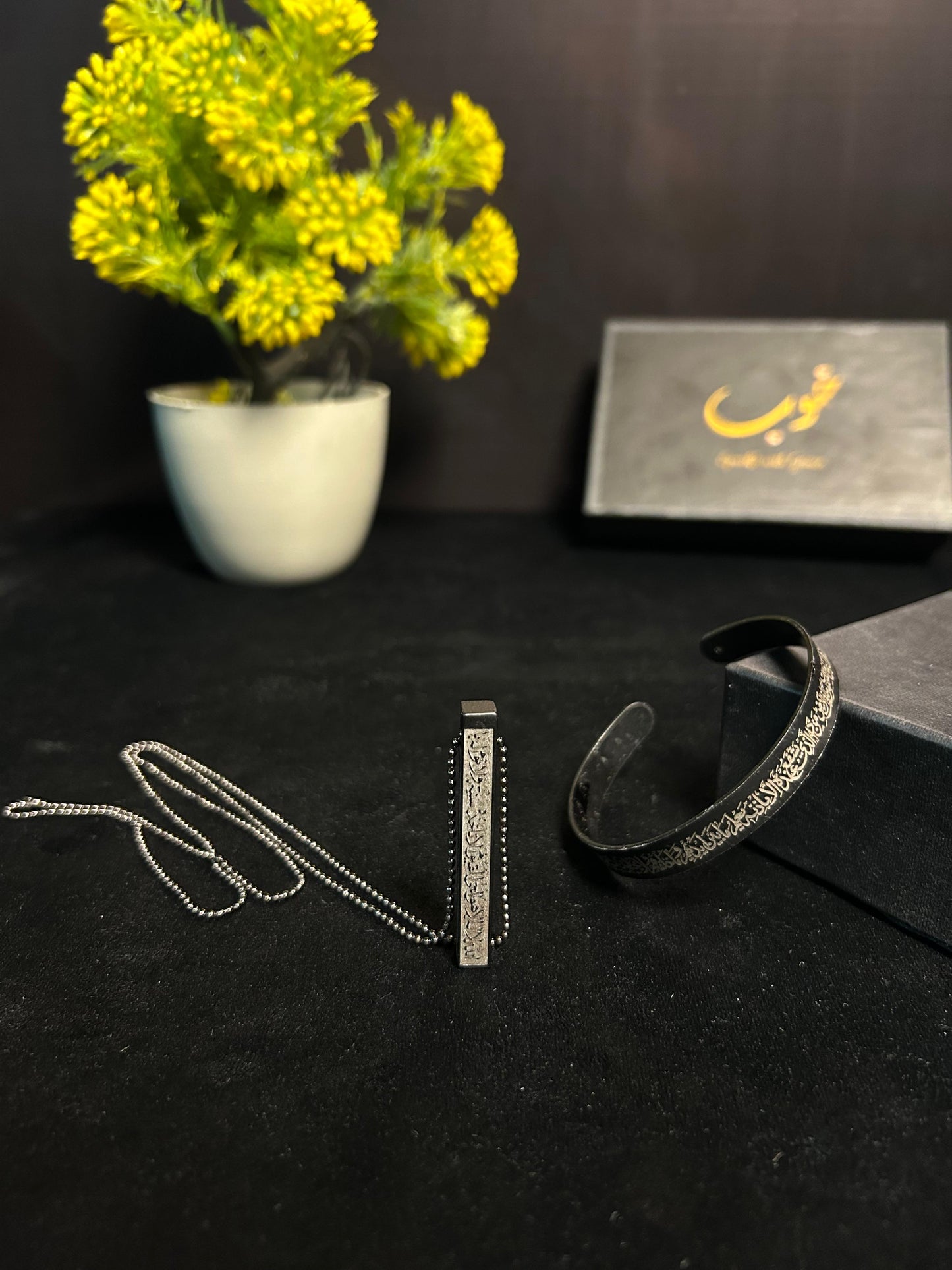 Ayat ul kursi Pendant + Hand cuff