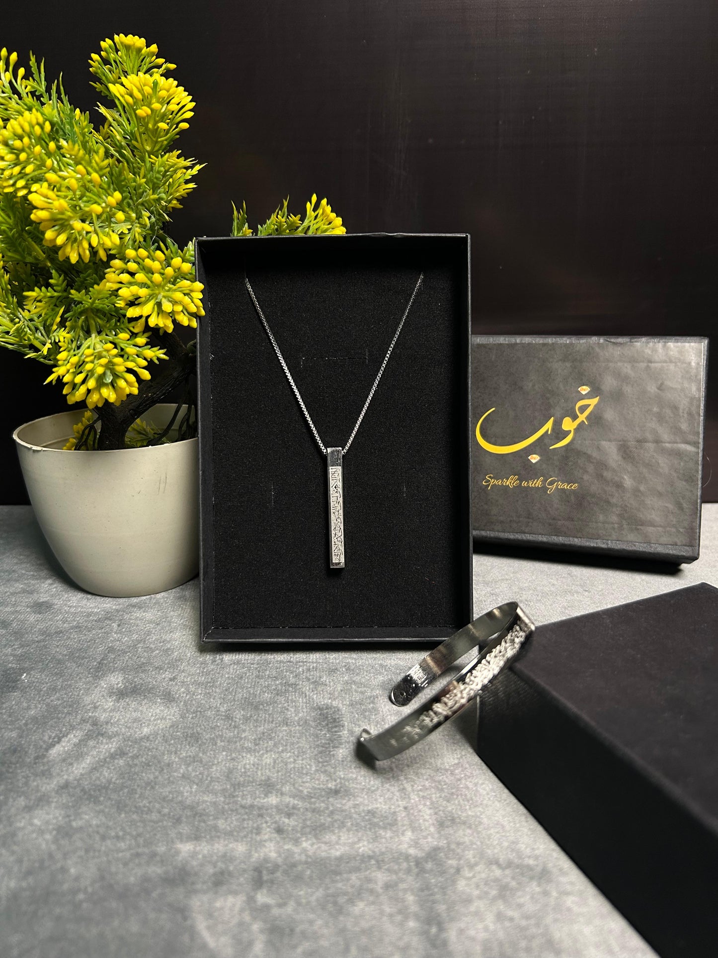 Ayat ul kursi Pendant + Hand cuff
