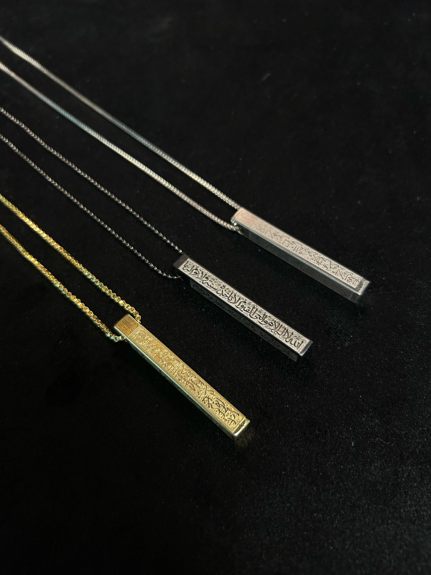 Ayatul Kursi Pendant