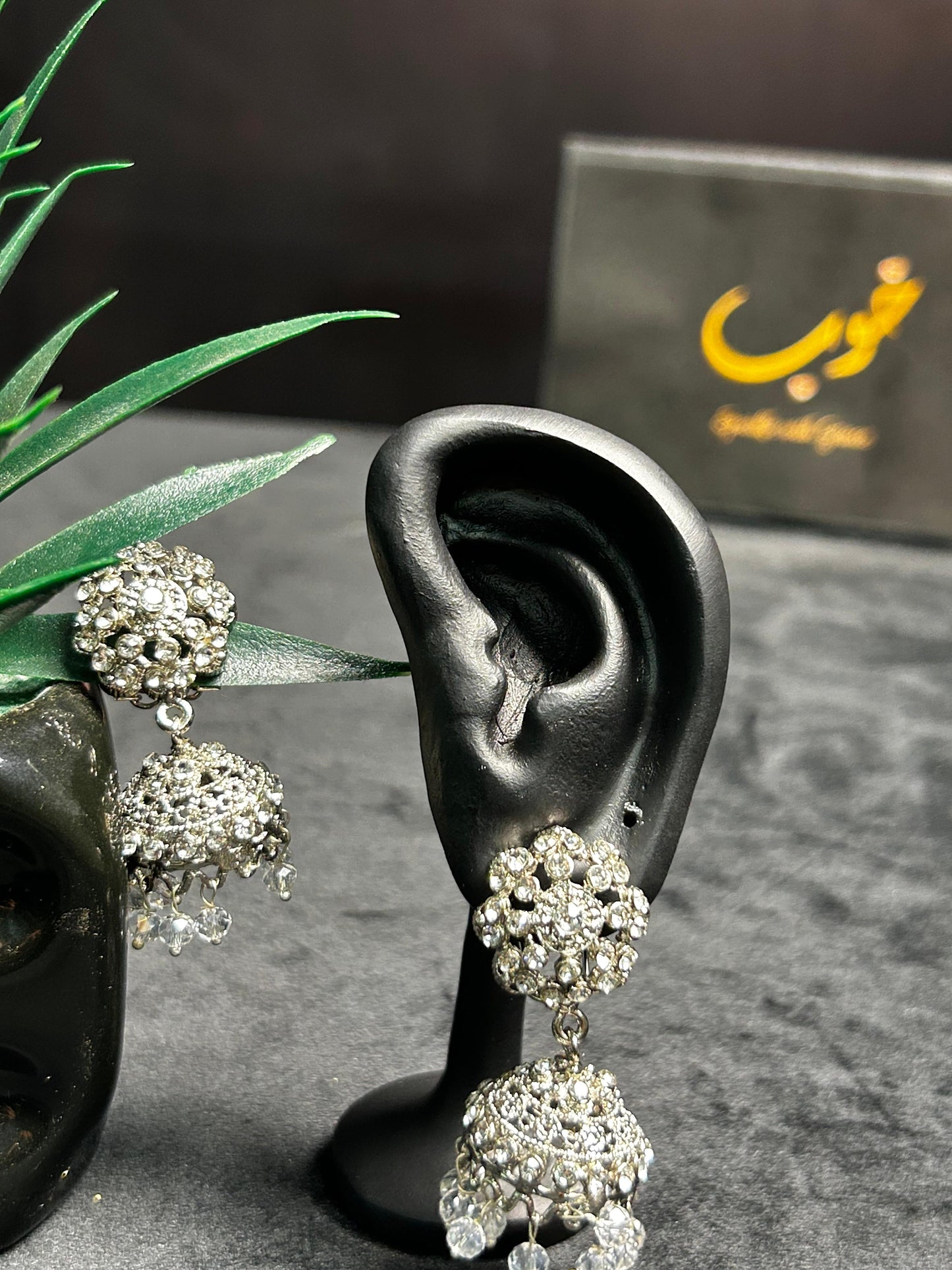 Chandani Jhumka