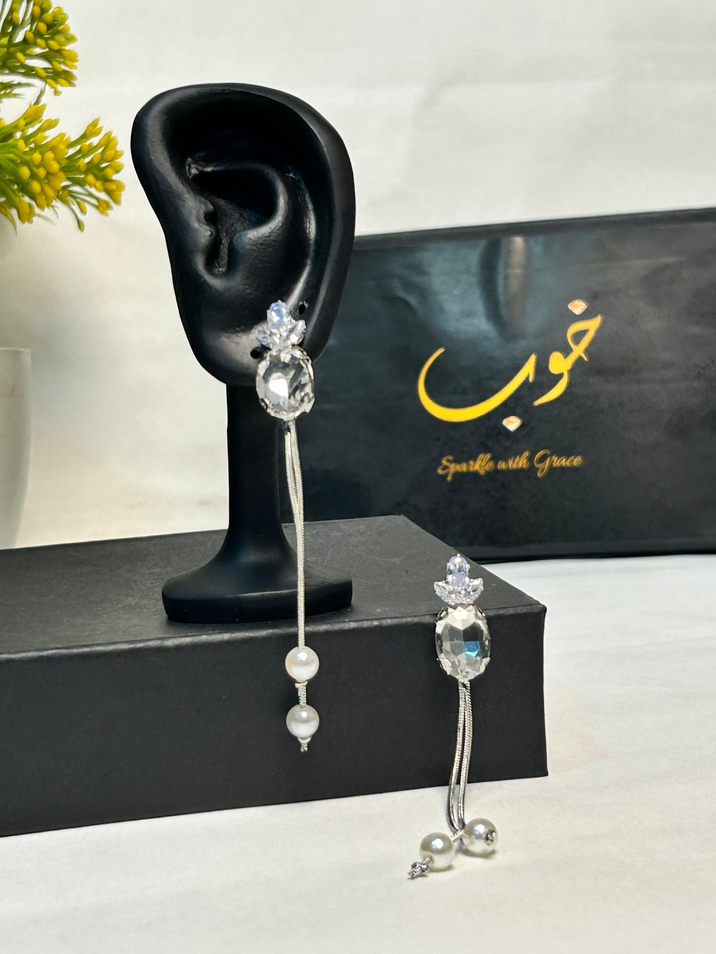 Pearl Earrings