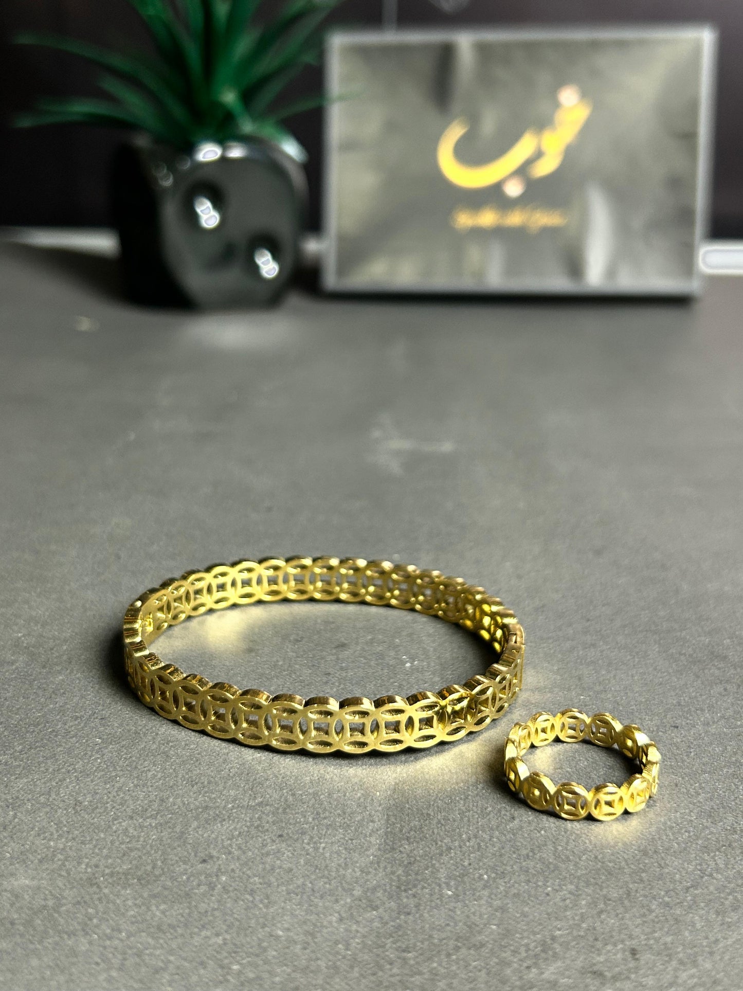 Gold Beaded Bangle and Ring
