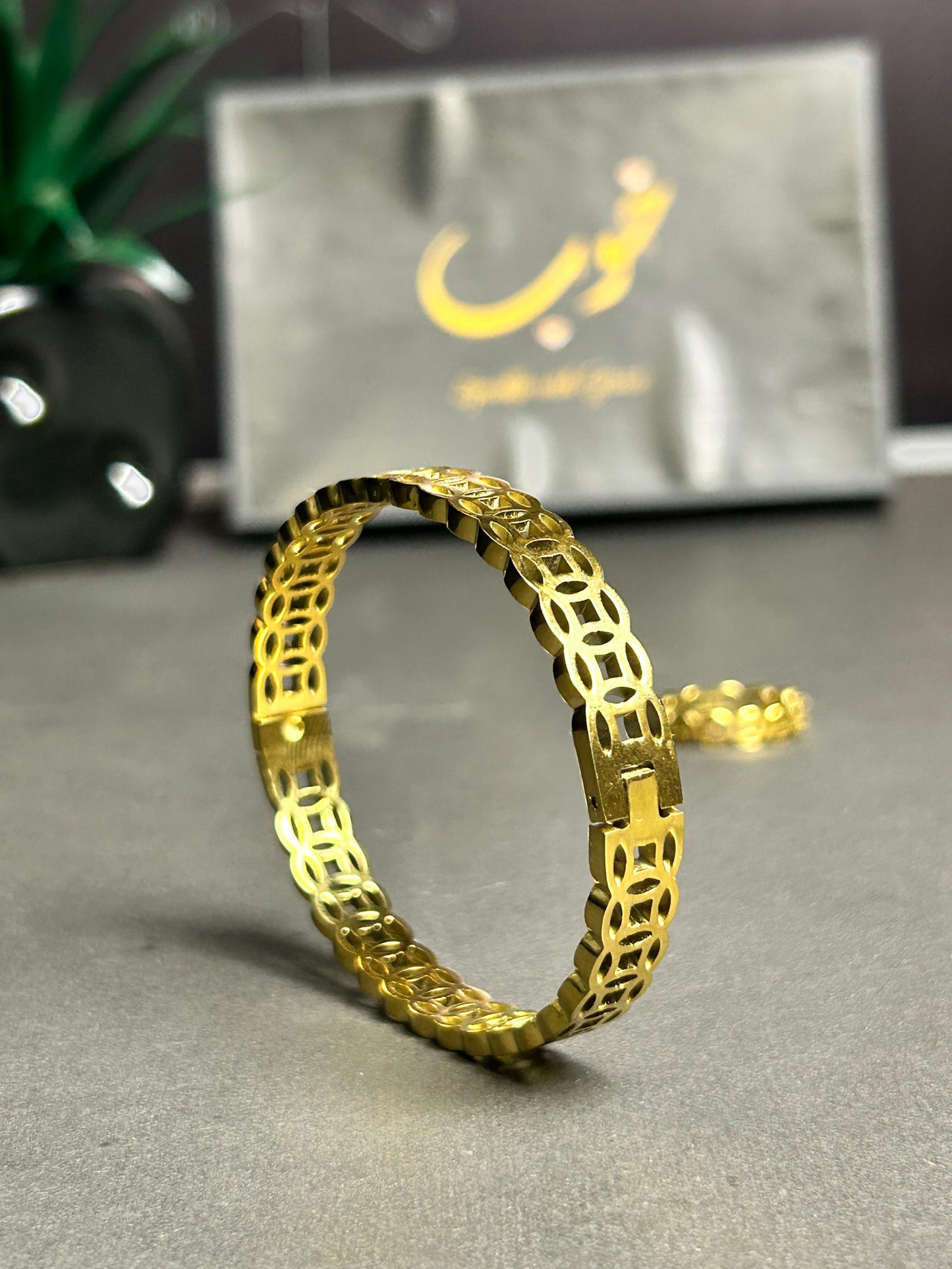 Gold Beaded Bangle and Ring