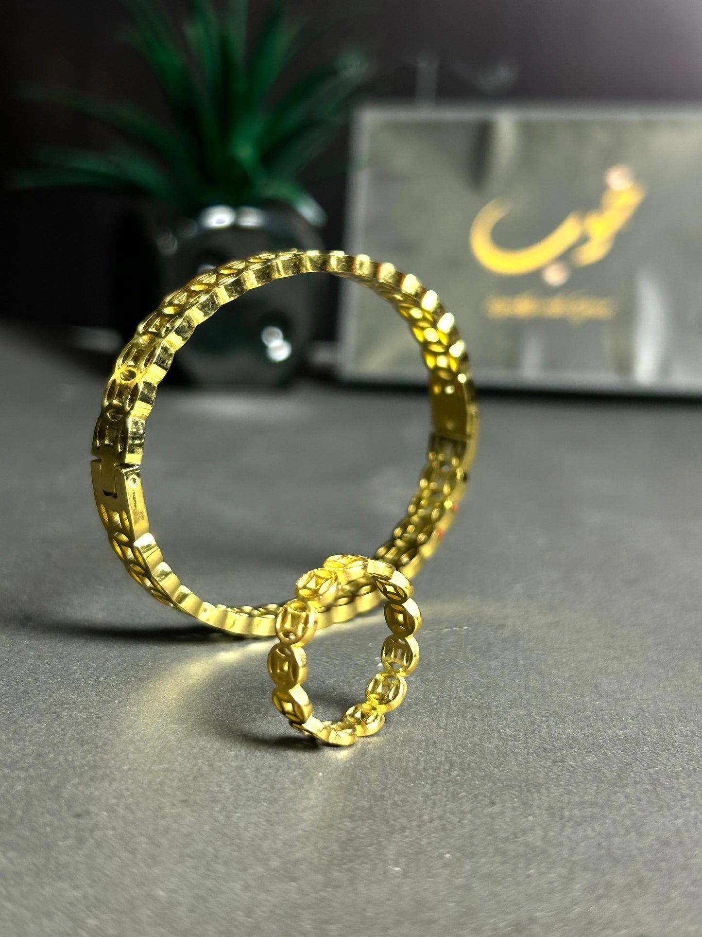 Gold Beaded Bangle and Ring