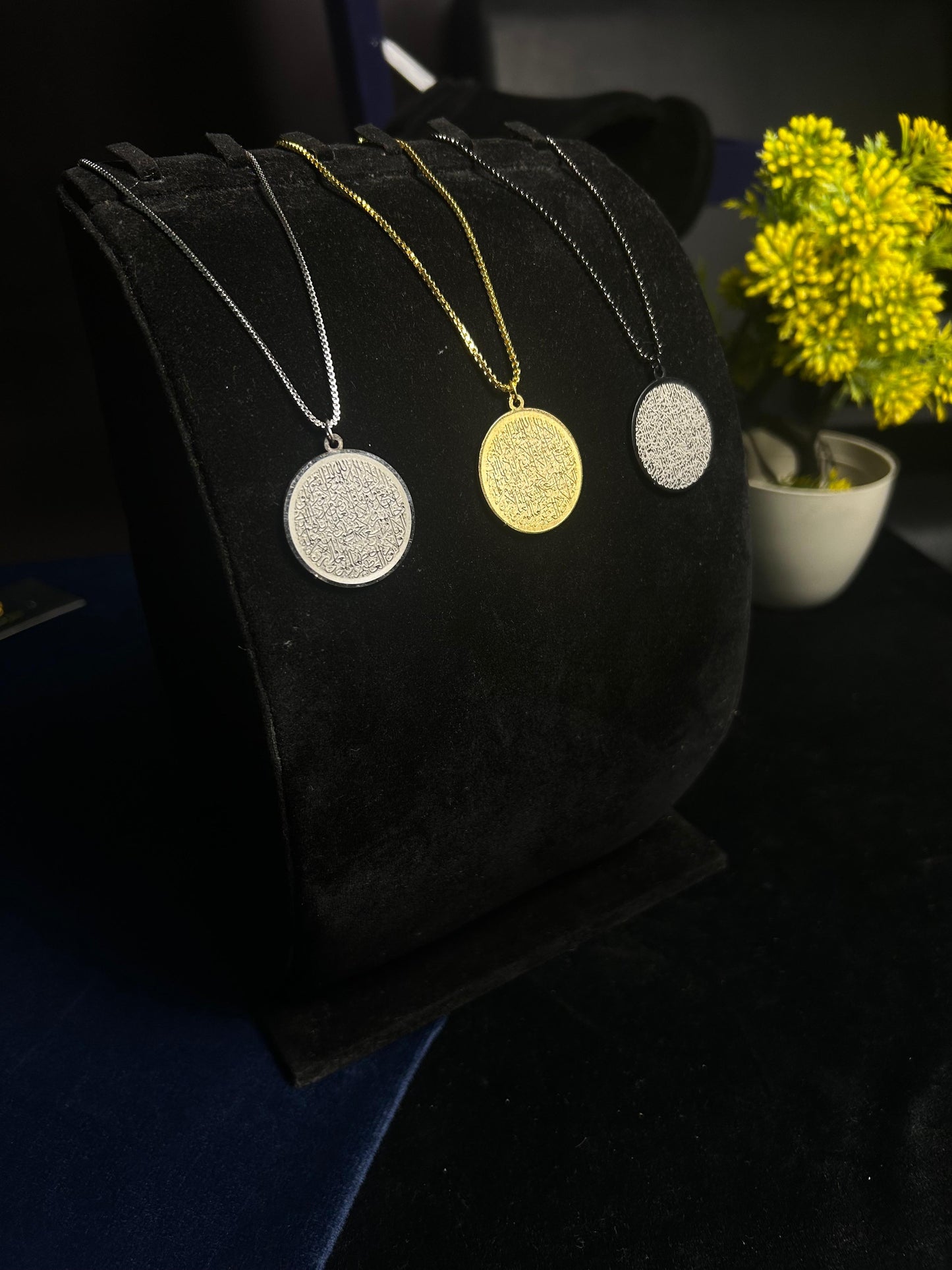 Unisex Ayatul Kursi Round Pendant Chain