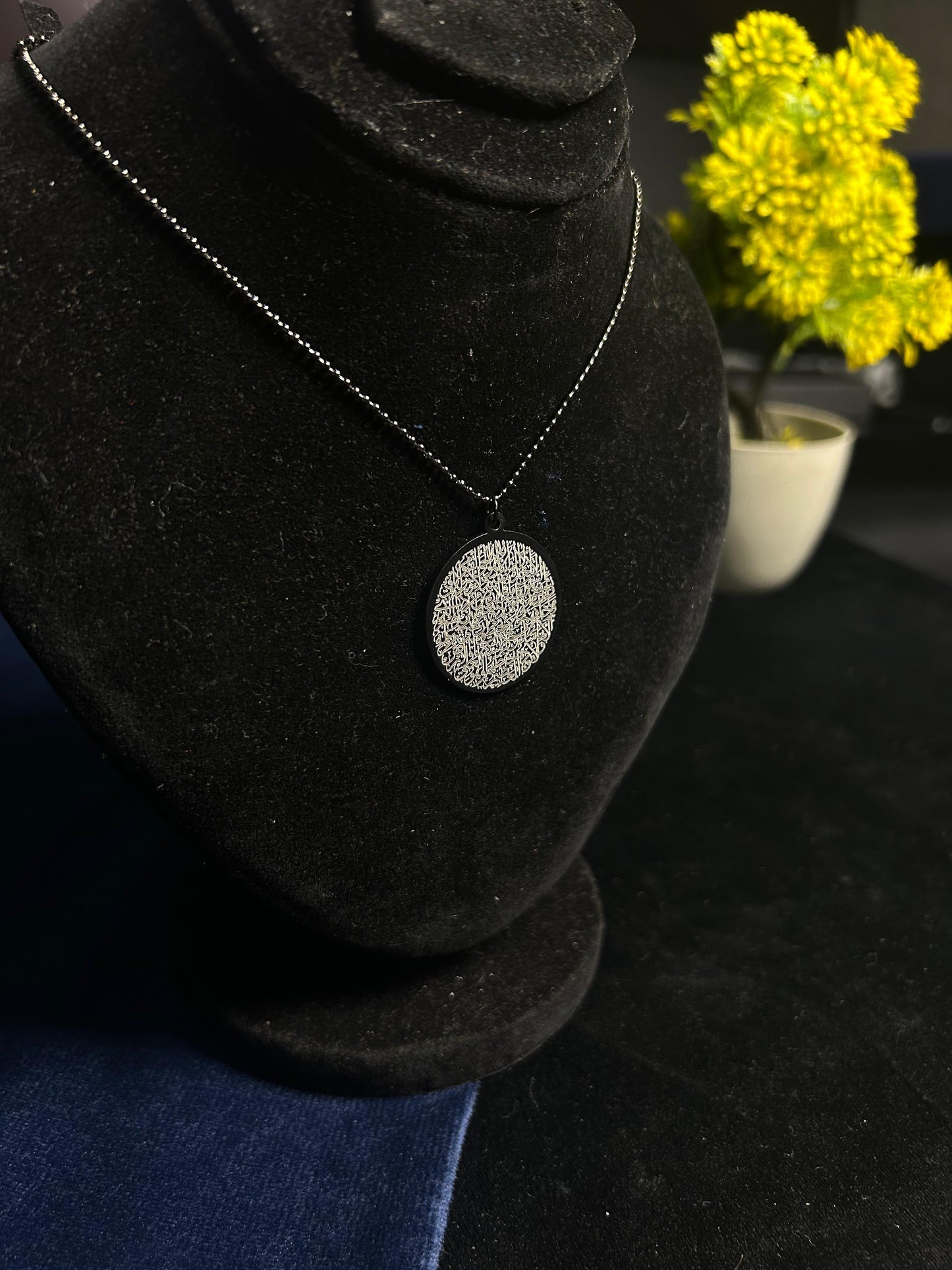 Unisex Ayatul Kursi Round Pendant Chain