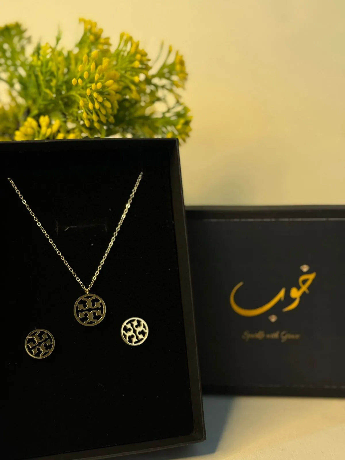 TB Jewellery Set