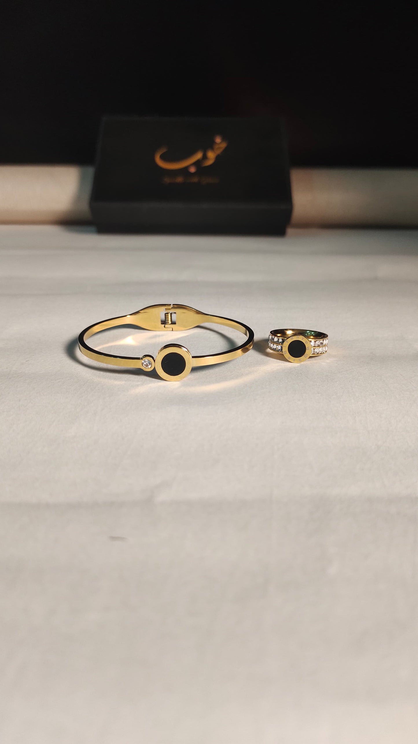 Circle Of Elegance Set Complete