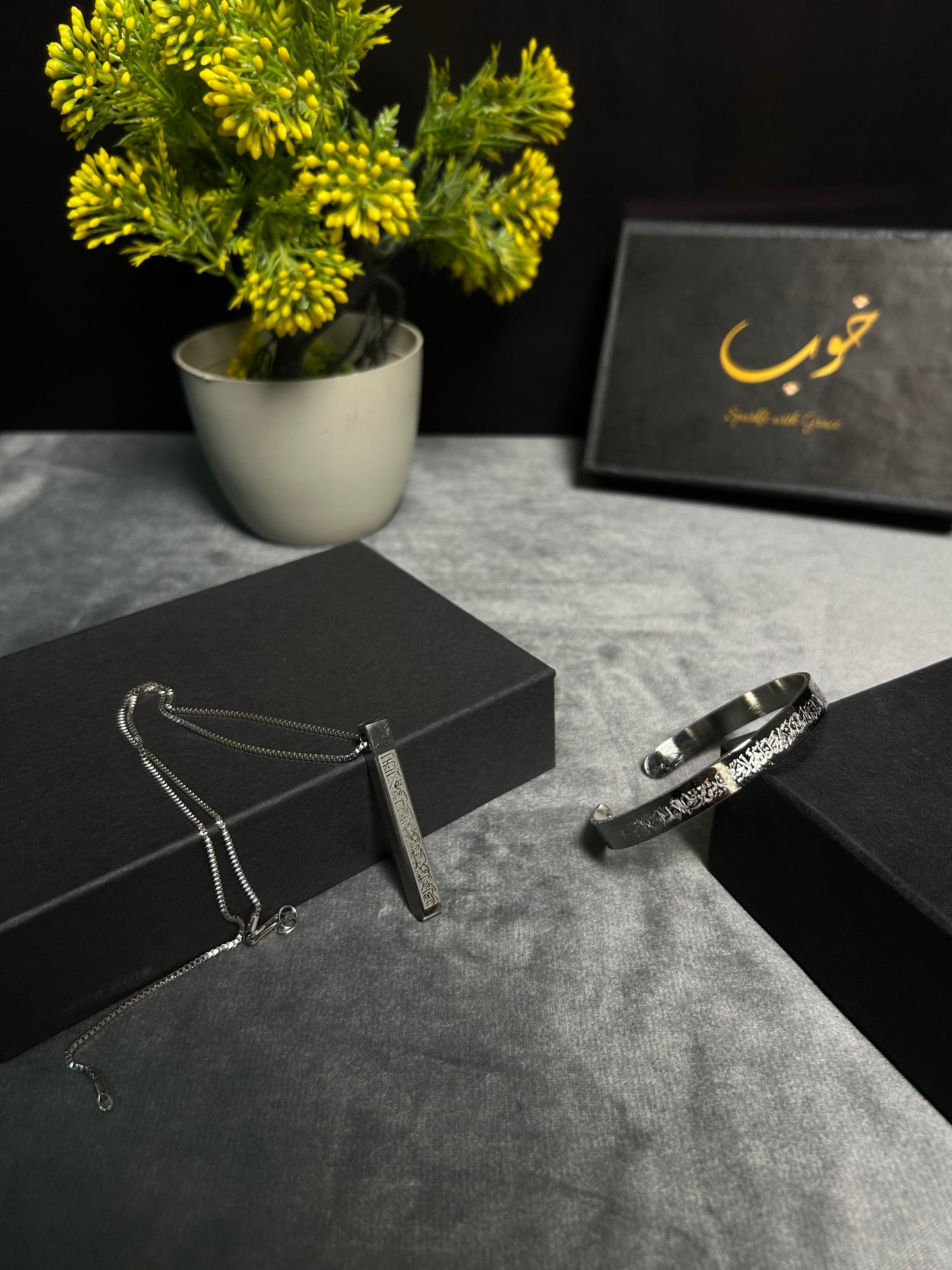 Ayat ul kursi Pendant + Hand cuff