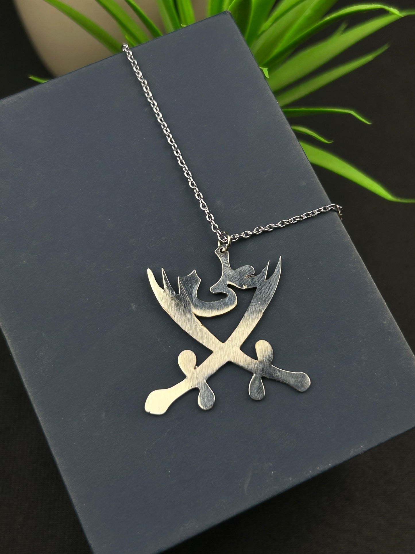 Ya Ali Zulfiqar Pendant
