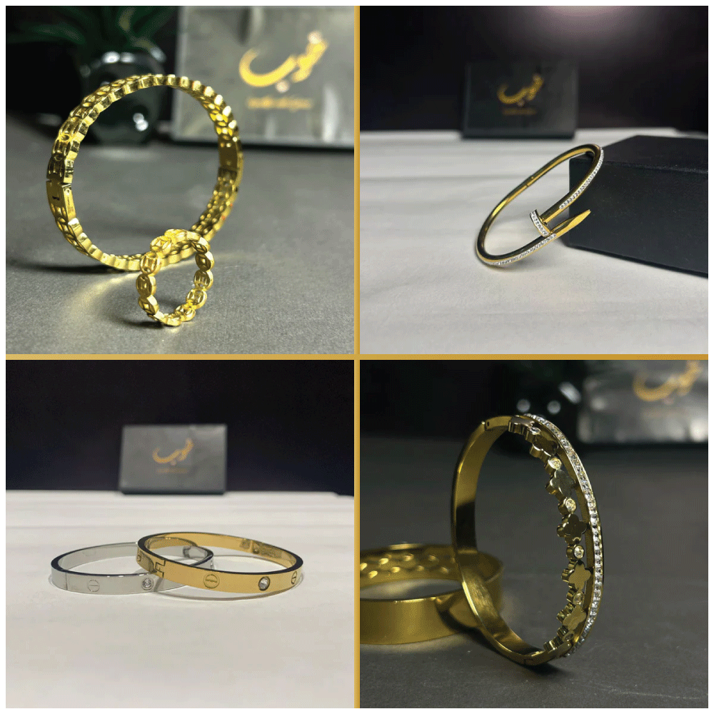 Armlets