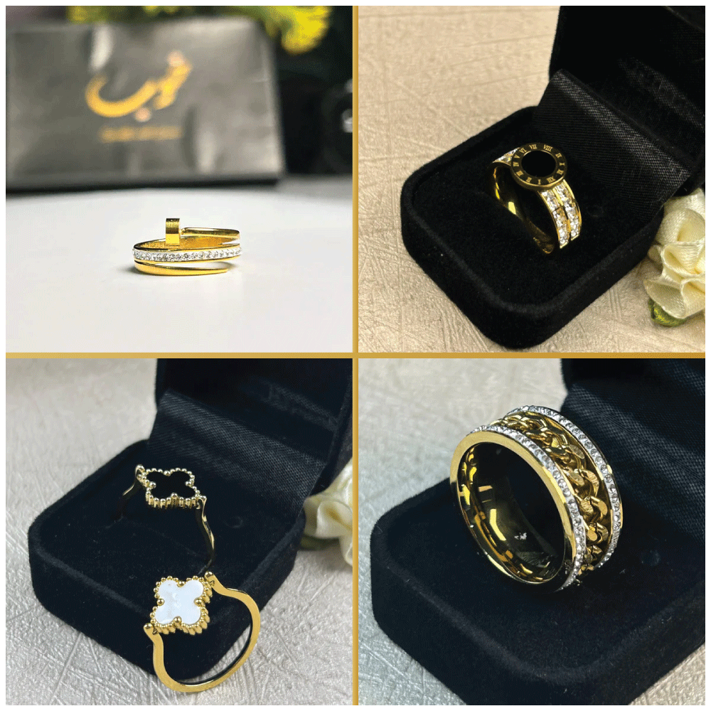Rings