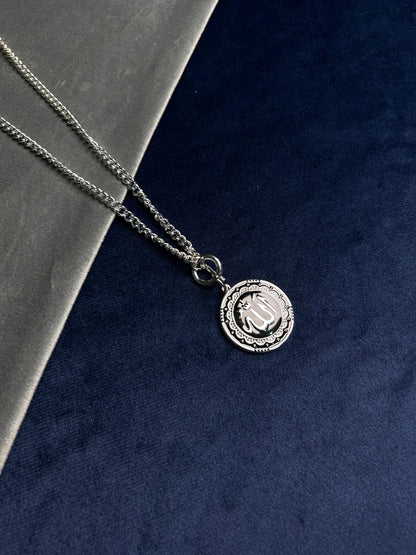 Allah Name Pendant
