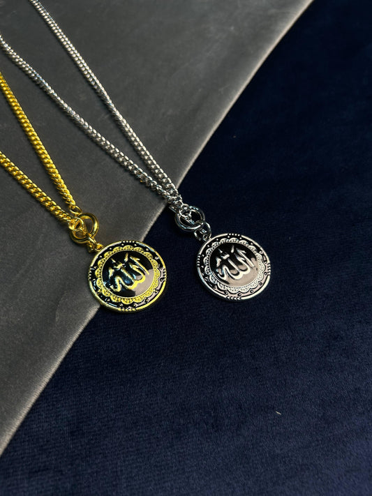 Allah Name Pendant
