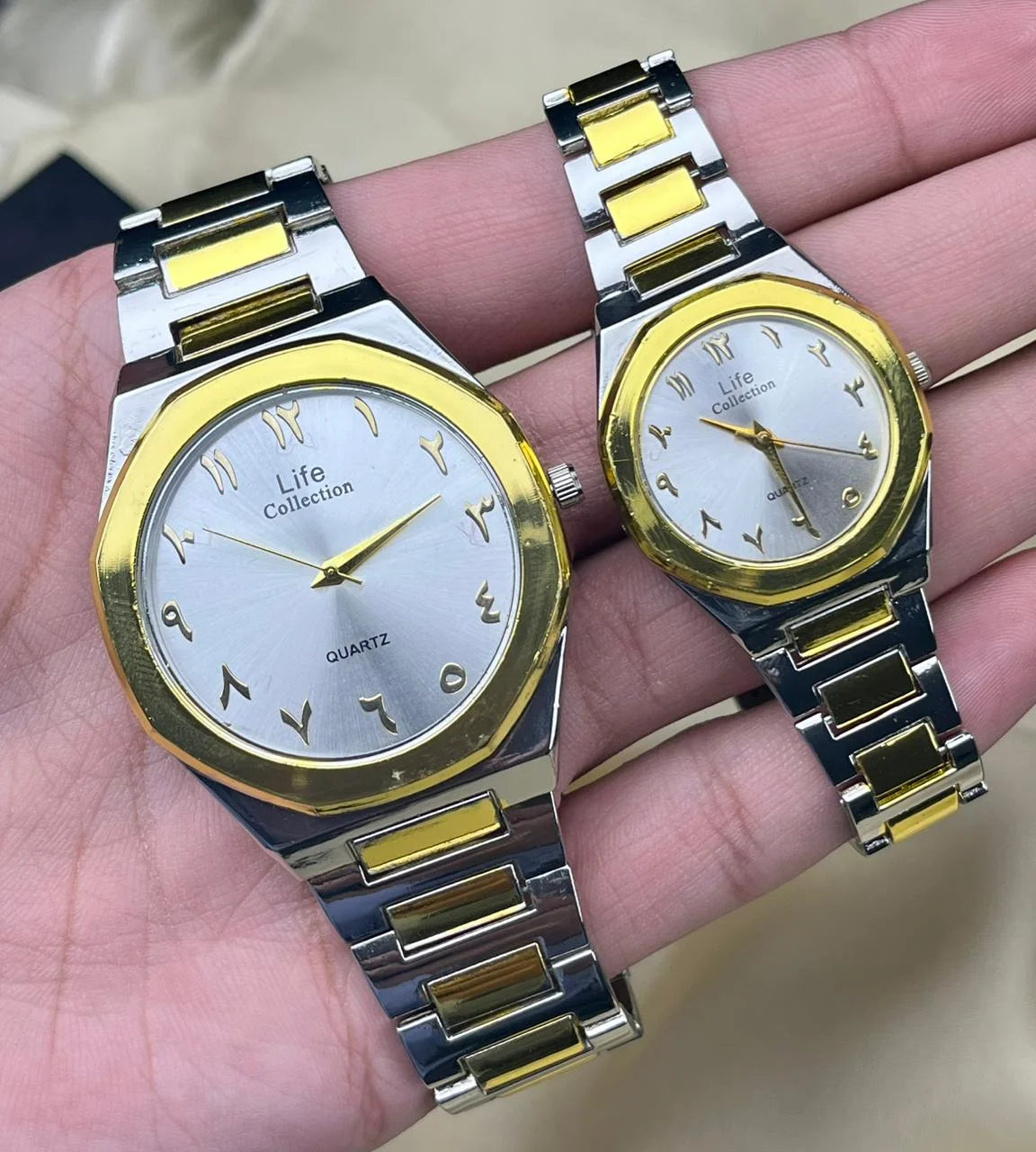 Arabic Quartz Couple Watch