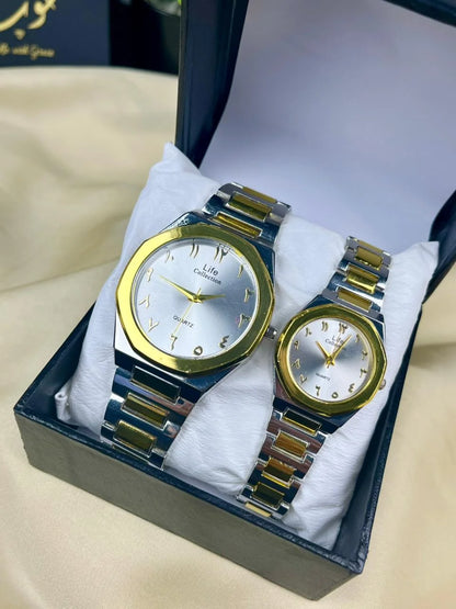 Arabic Quartz Couple Watch