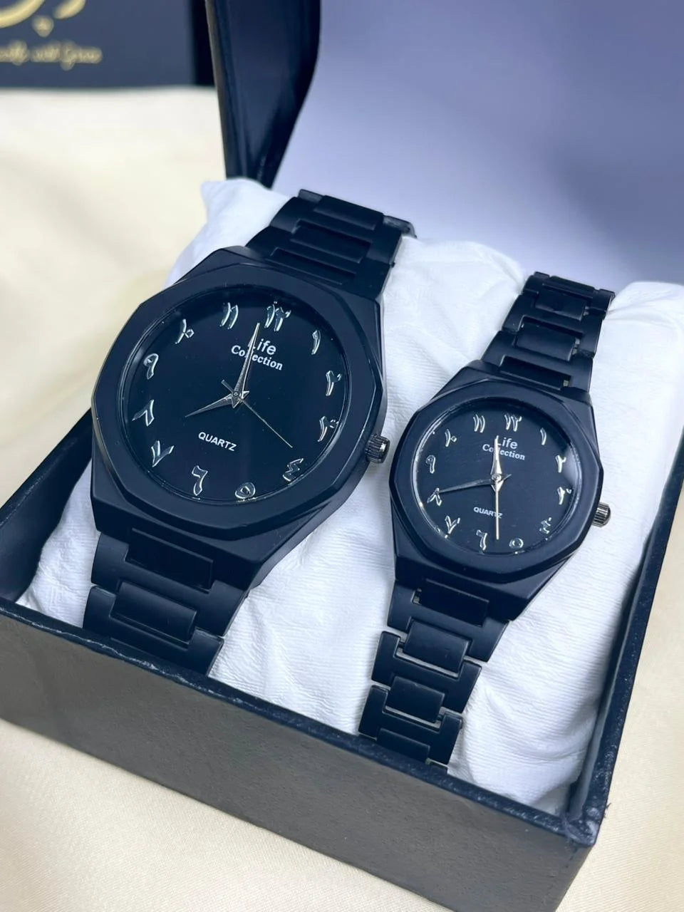 Black Arabic Aura Couple Watch