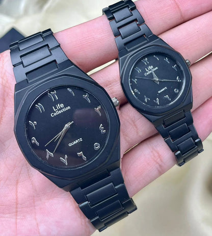 Black Arabic Aura Couple Watch