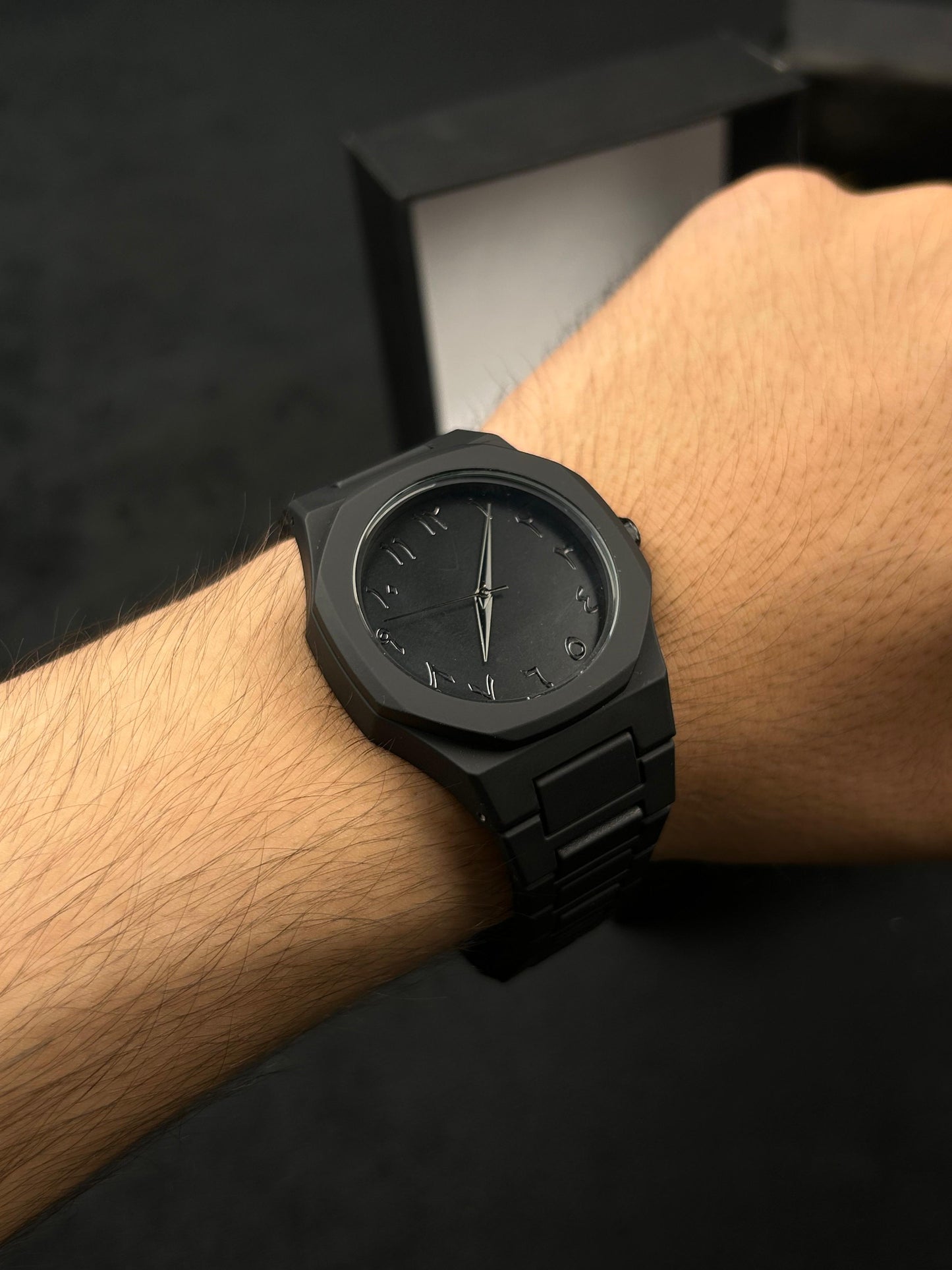 Black Arabic Aura Watch