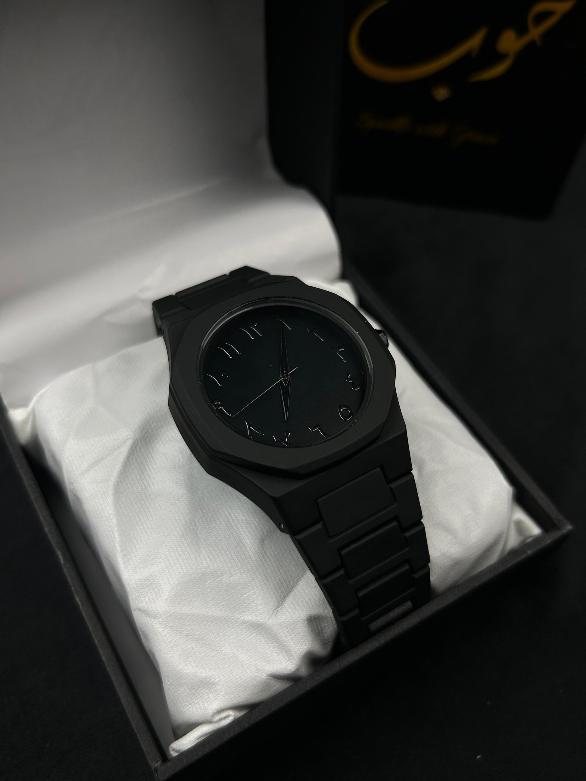 Black Arabic Aura Watch – KHUUB