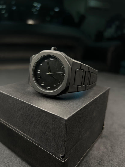 Black Arabic Aura Watch