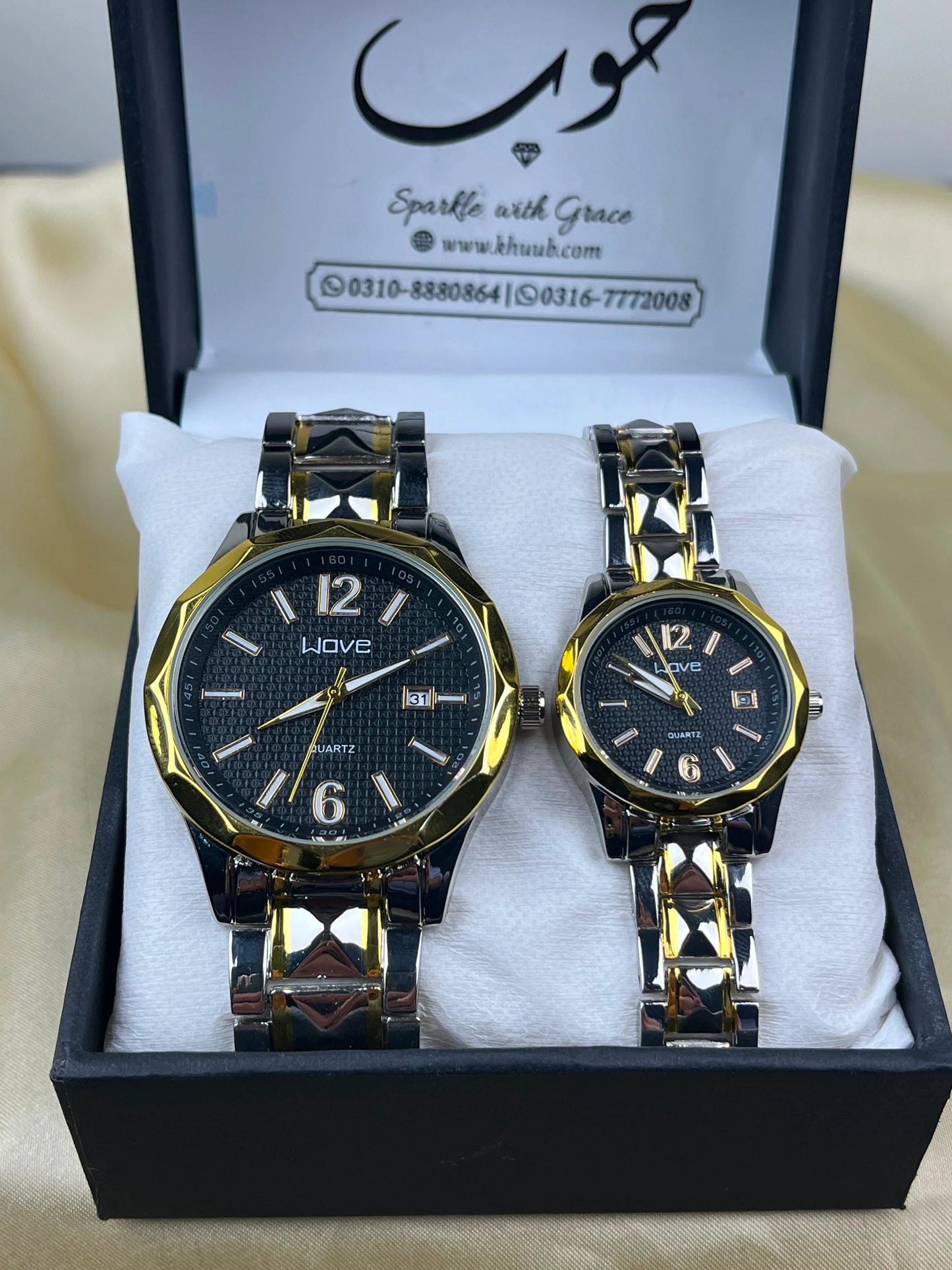 Classic WAVE Black and Golden Couple Watch