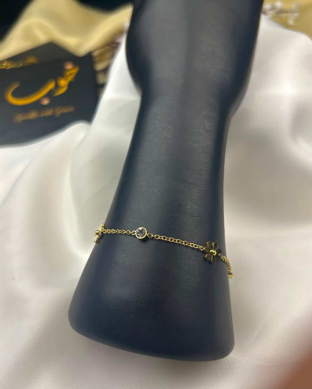 Daisy Floral Bracelet