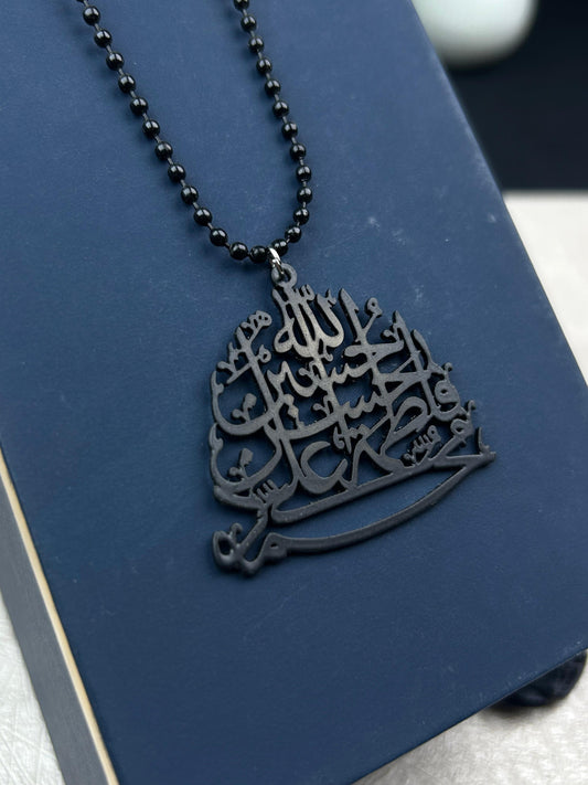 Islamic Calligraphy Pendant