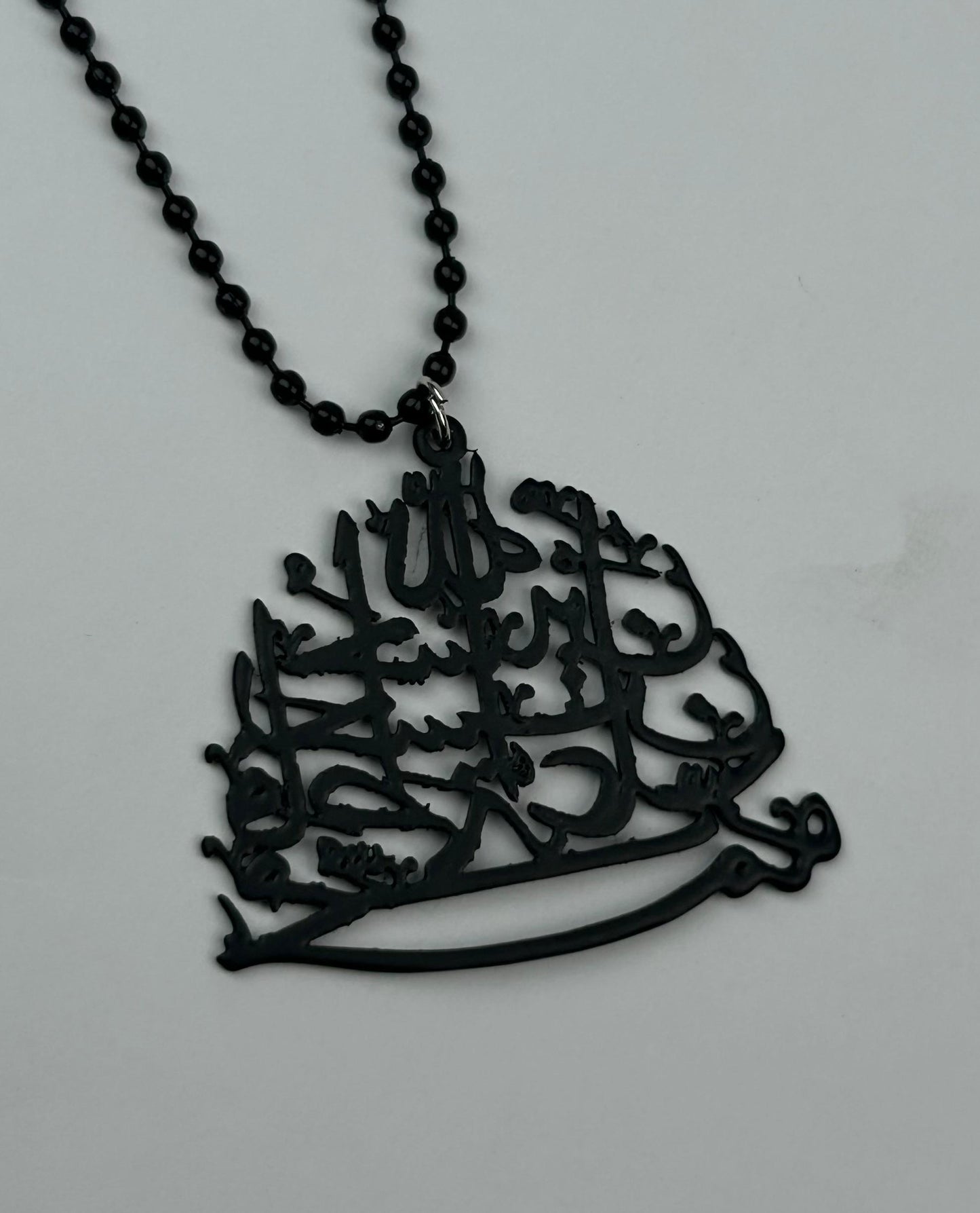 Islamic Calligraphy Pendant